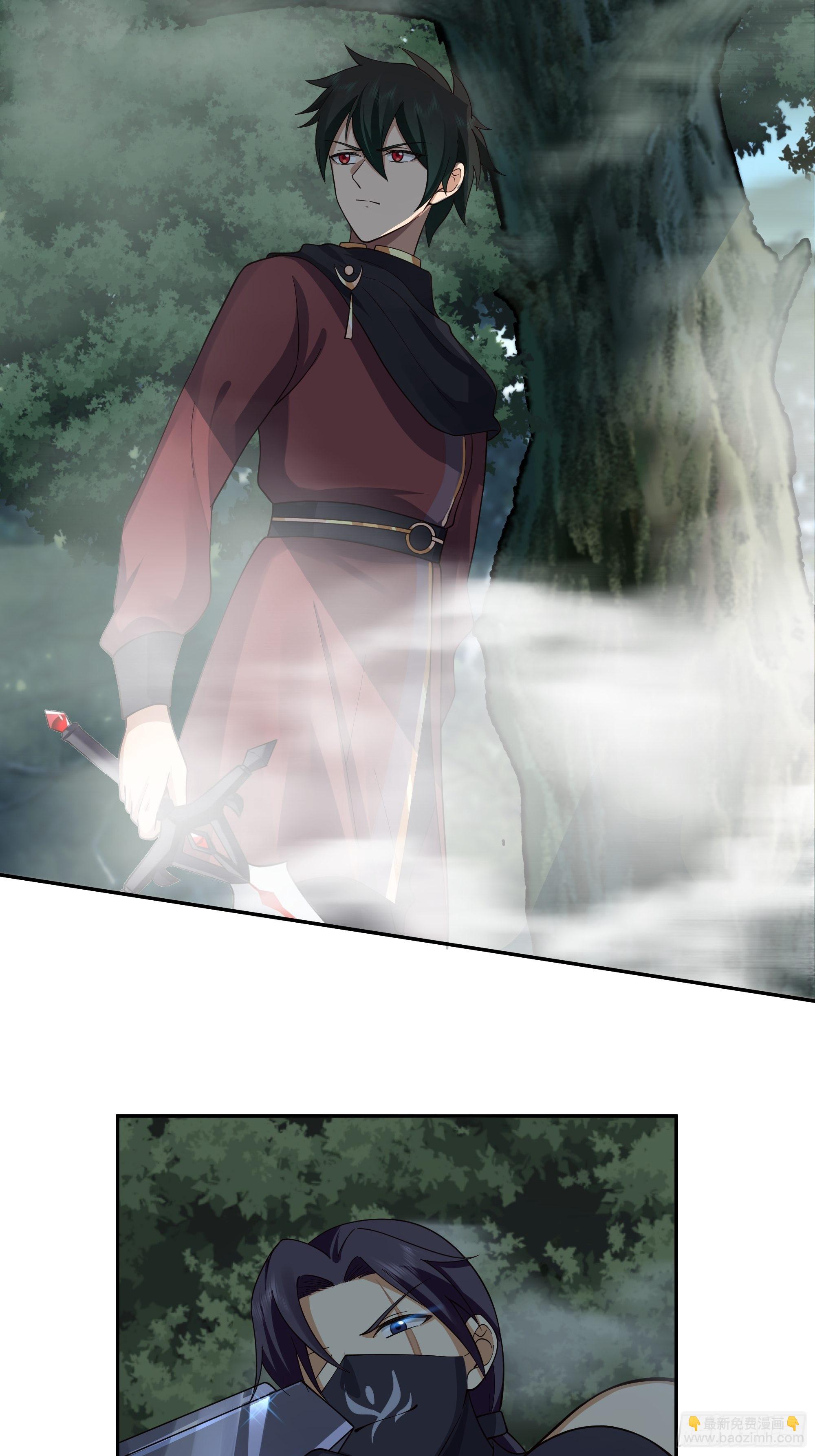 暗杀30