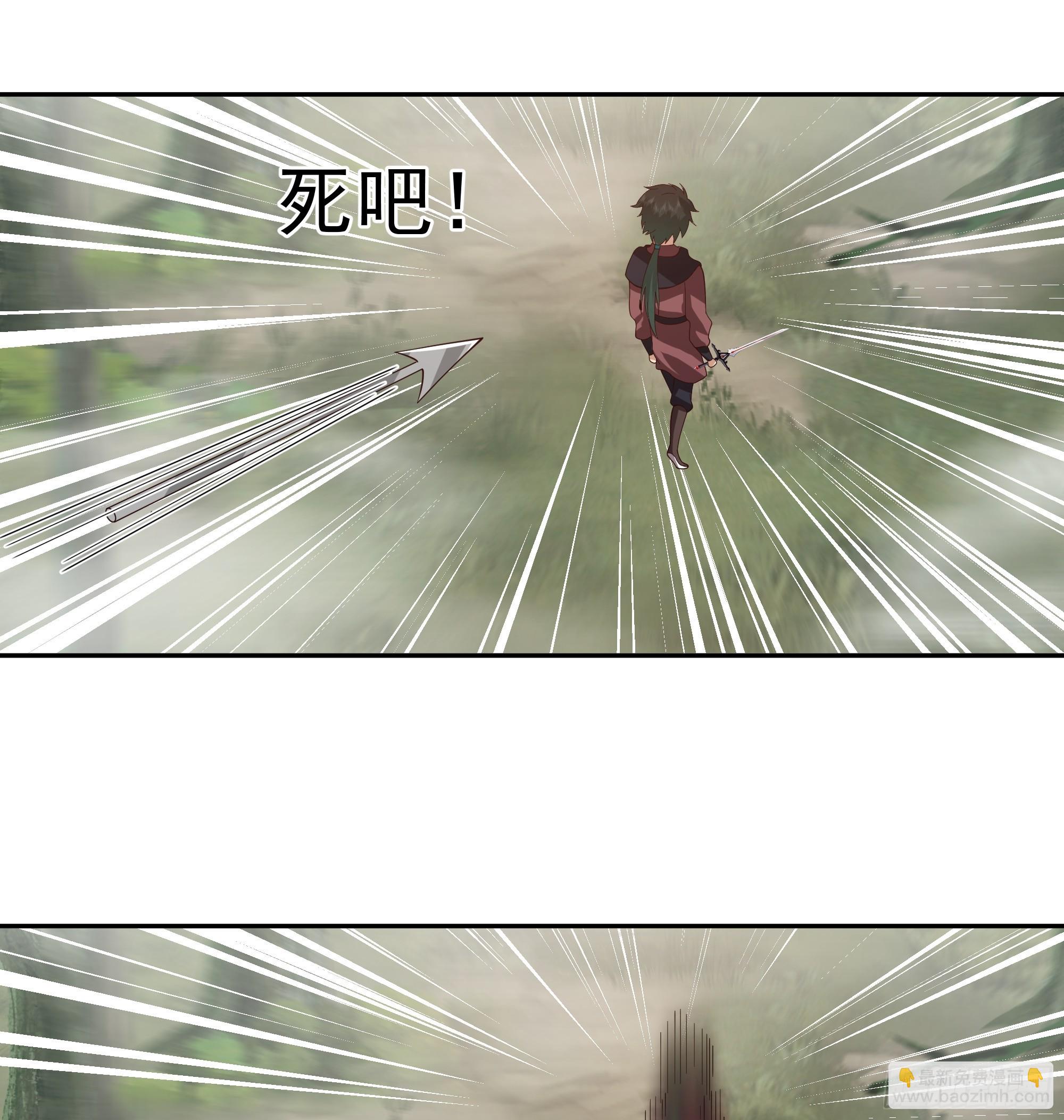 暗杀37