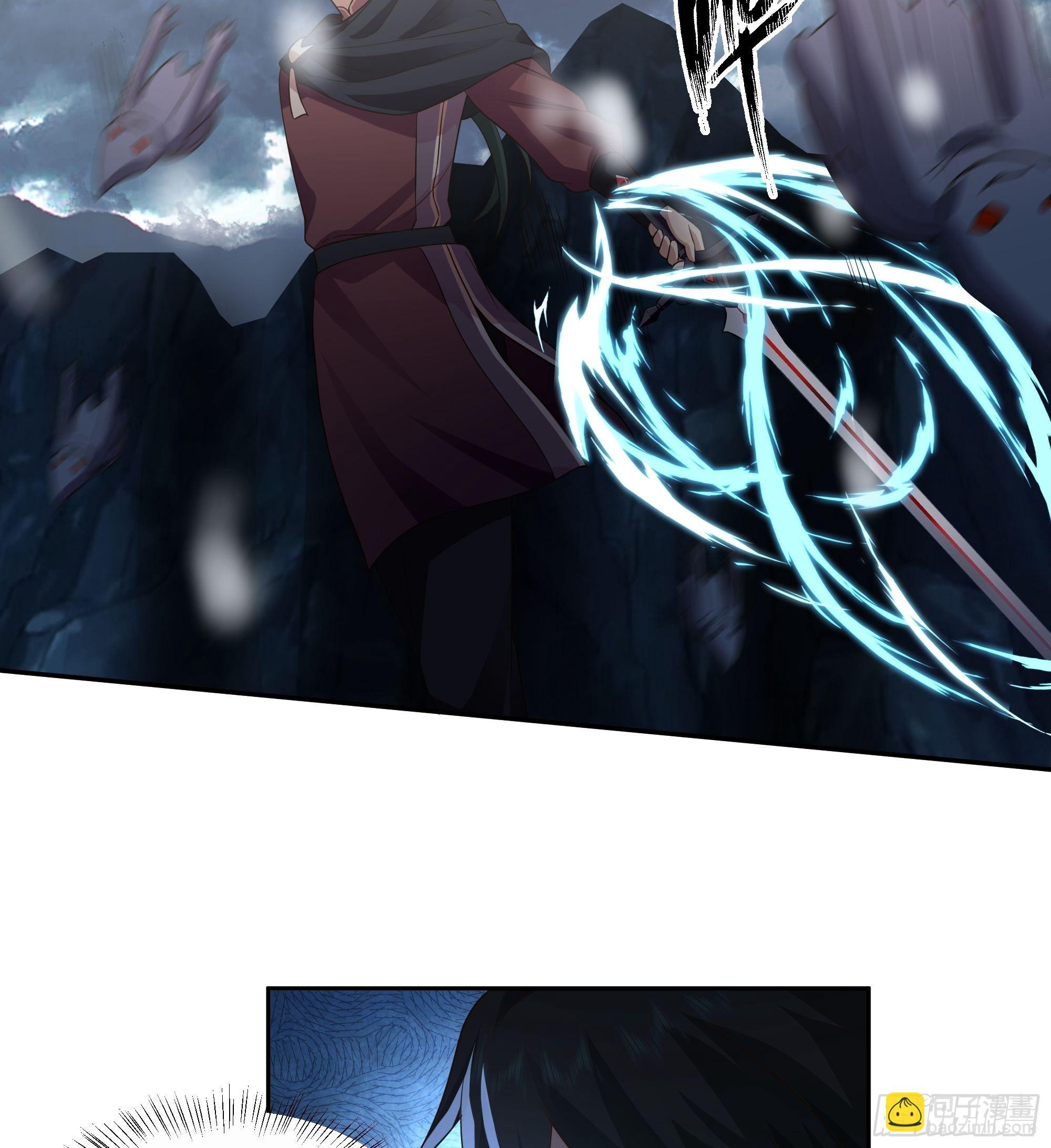 暗杀4