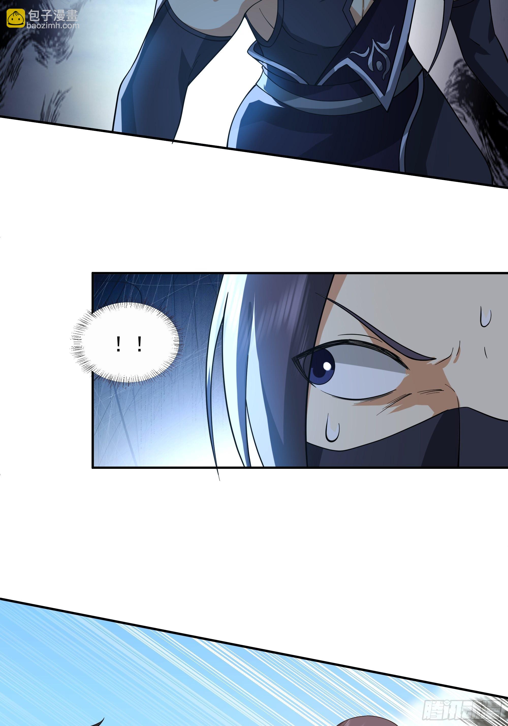 暗杀40