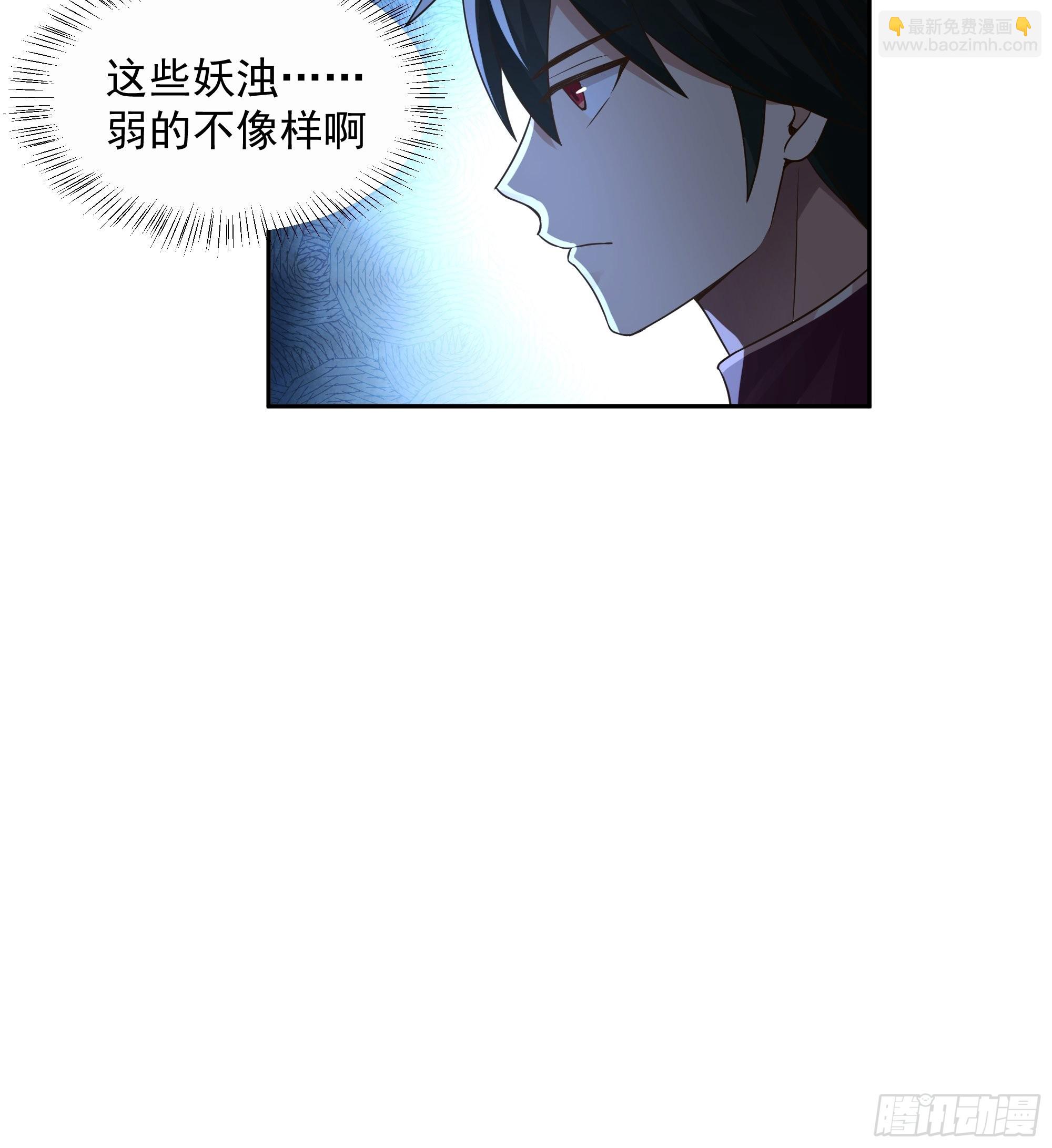 暗杀5