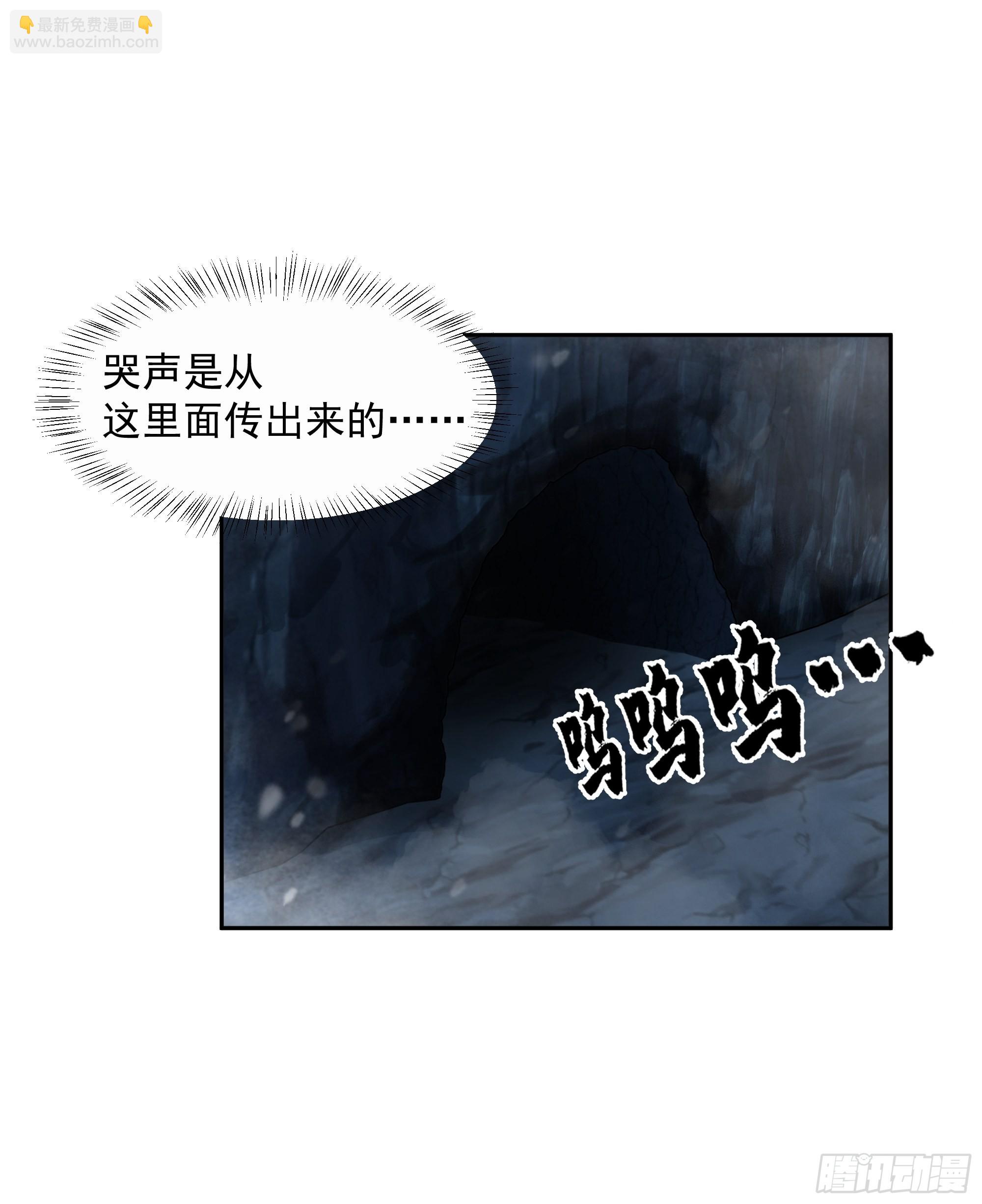 暗杀9