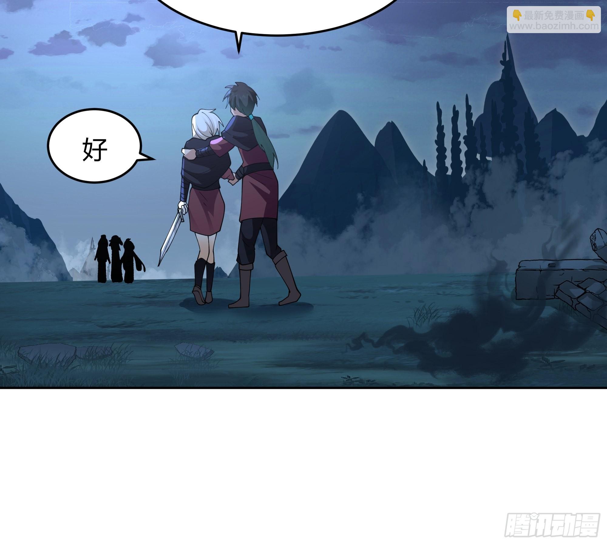 狰狞之骸出高崖16