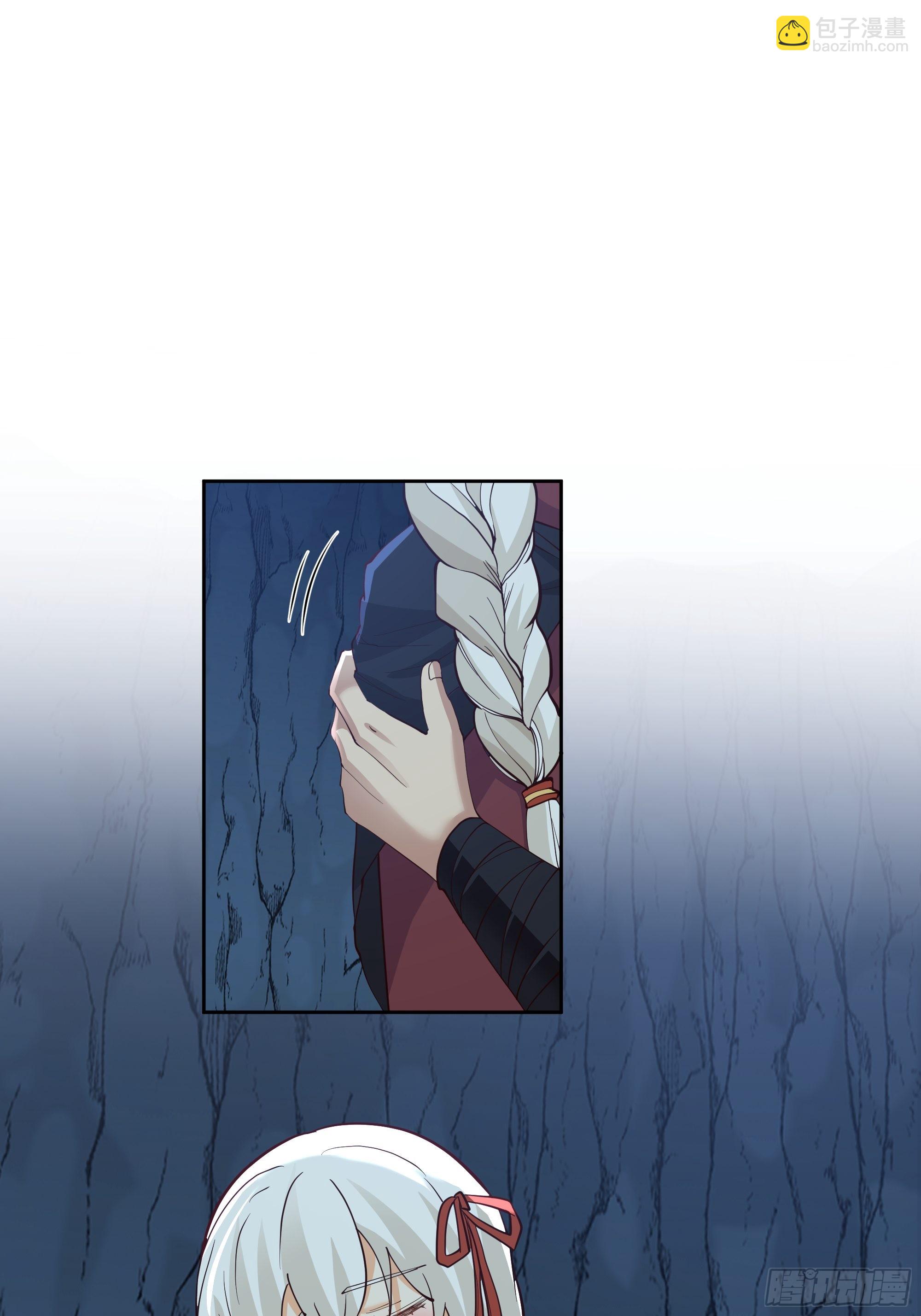 暗河灰雾见邪灵18