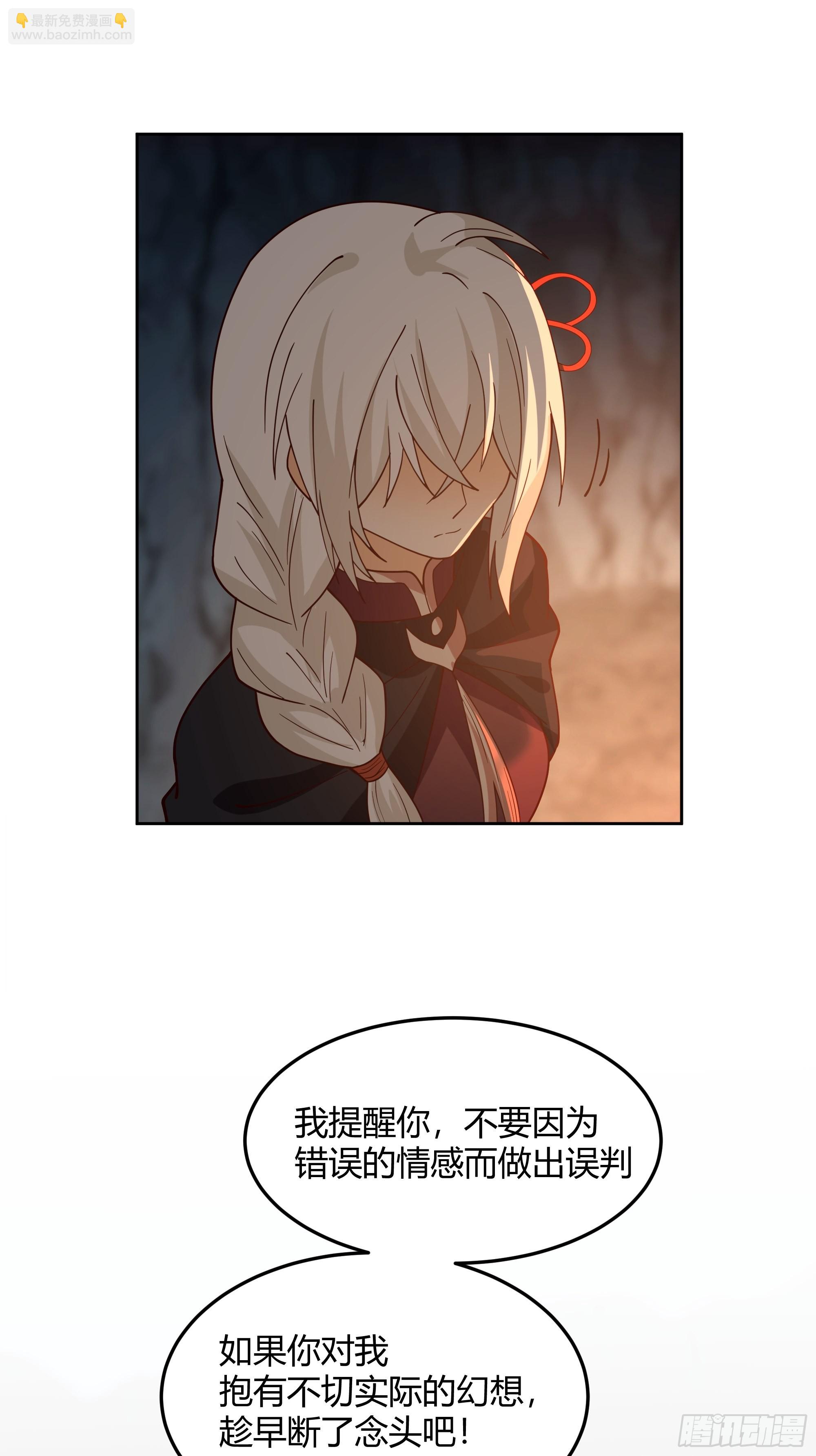 暗河灰雾见邪灵38