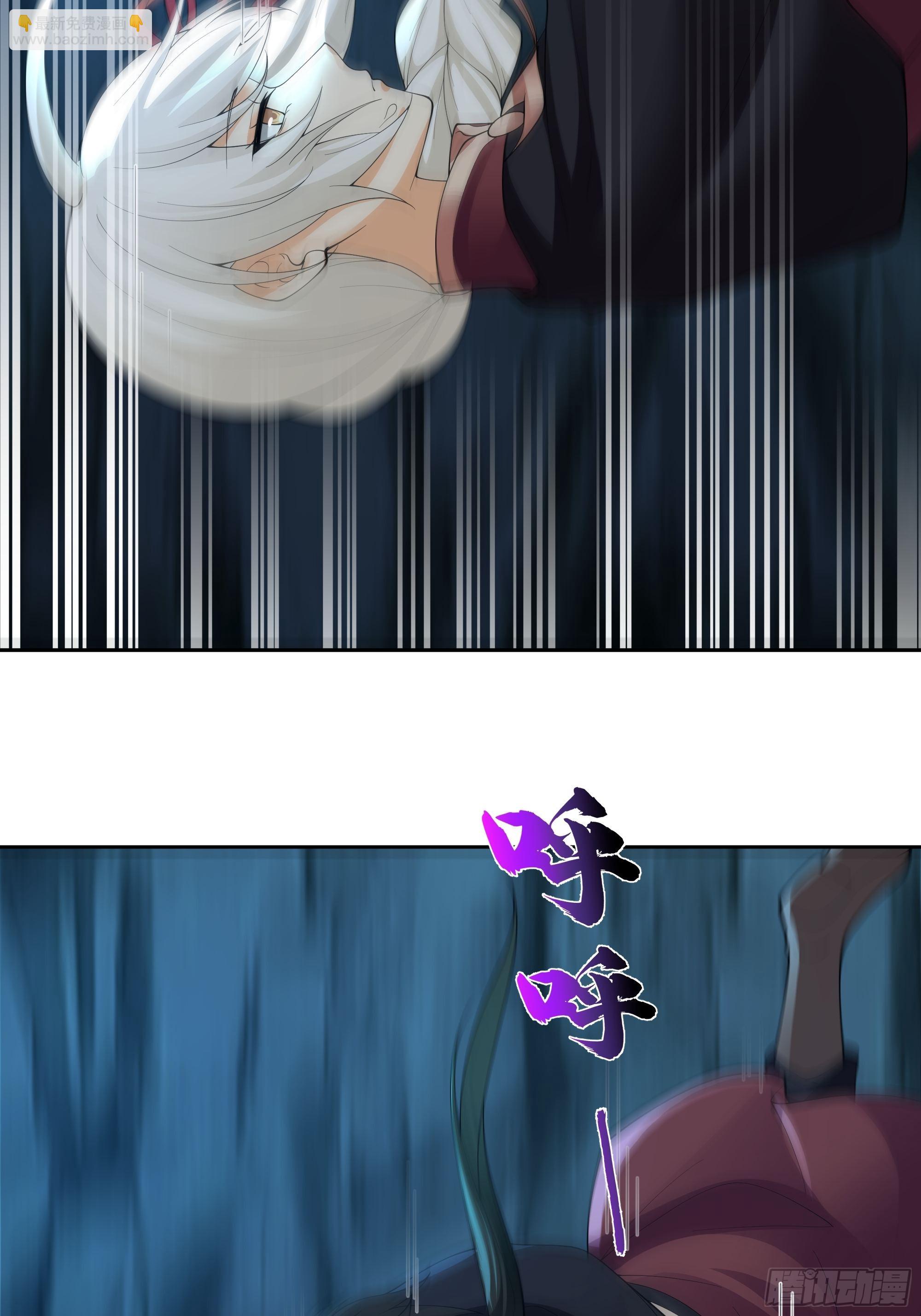 暗河灰雾见邪灵4