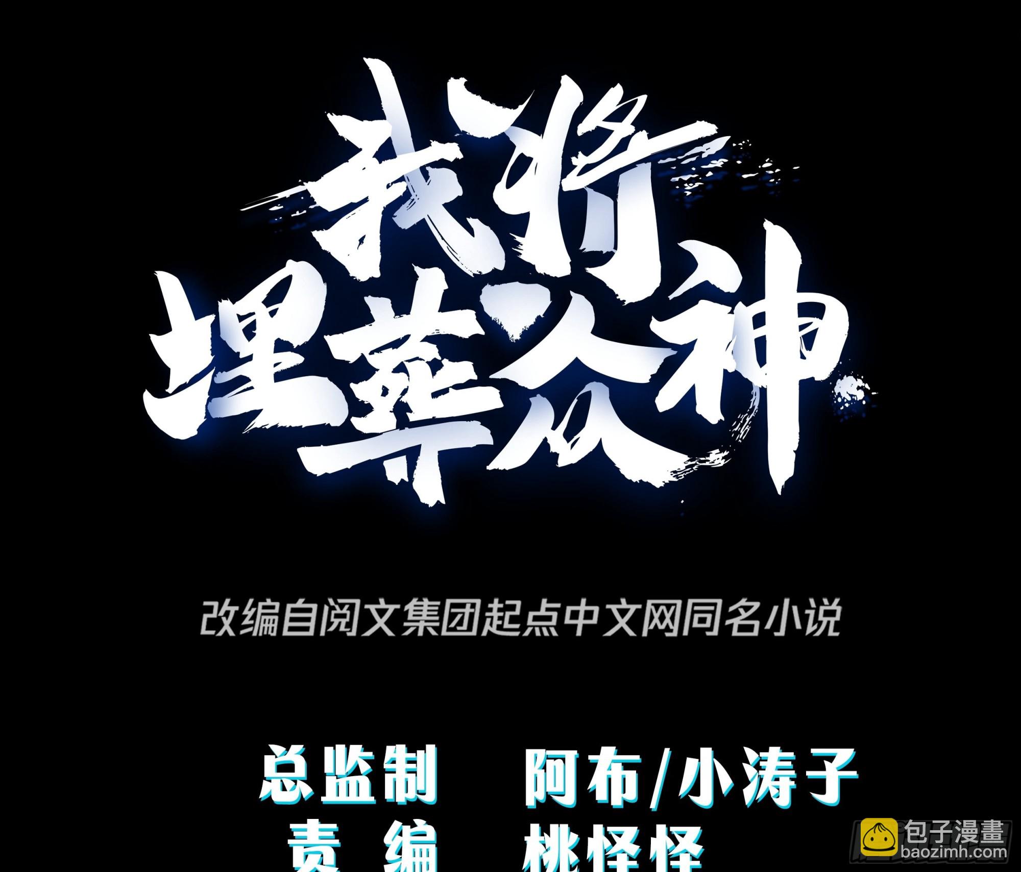 洛书再现？1