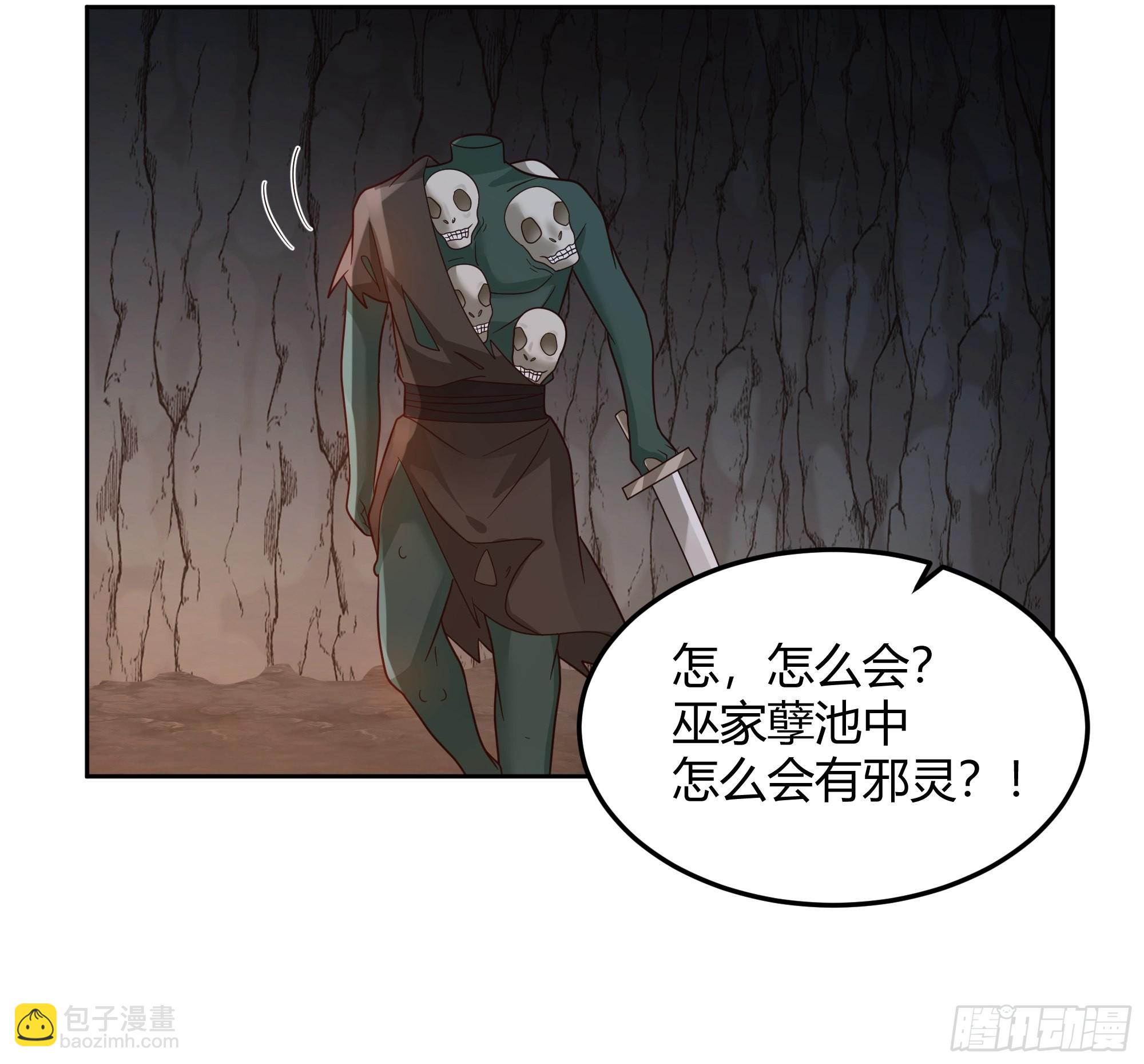 洛书再现？15