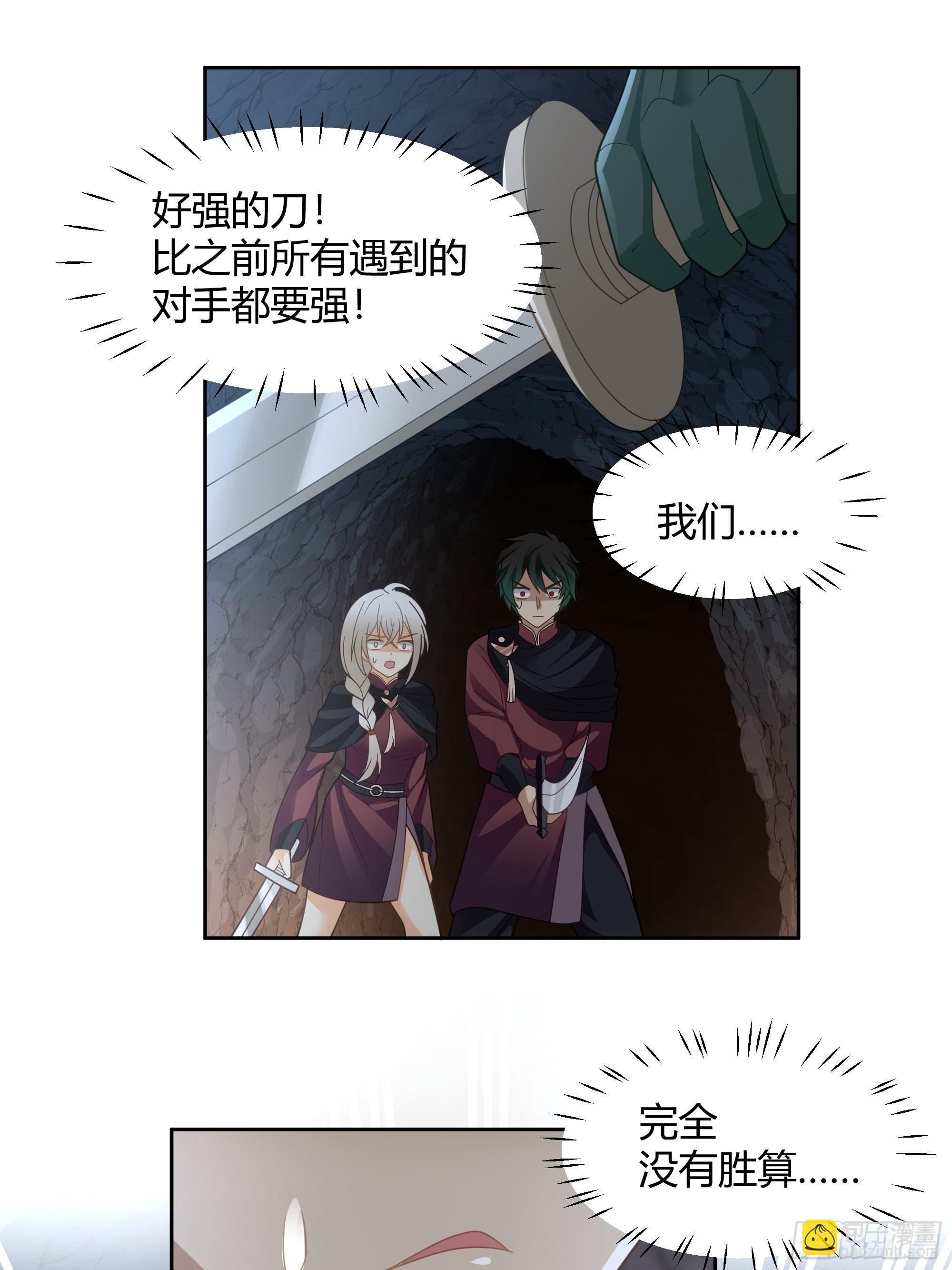洛书再现？16