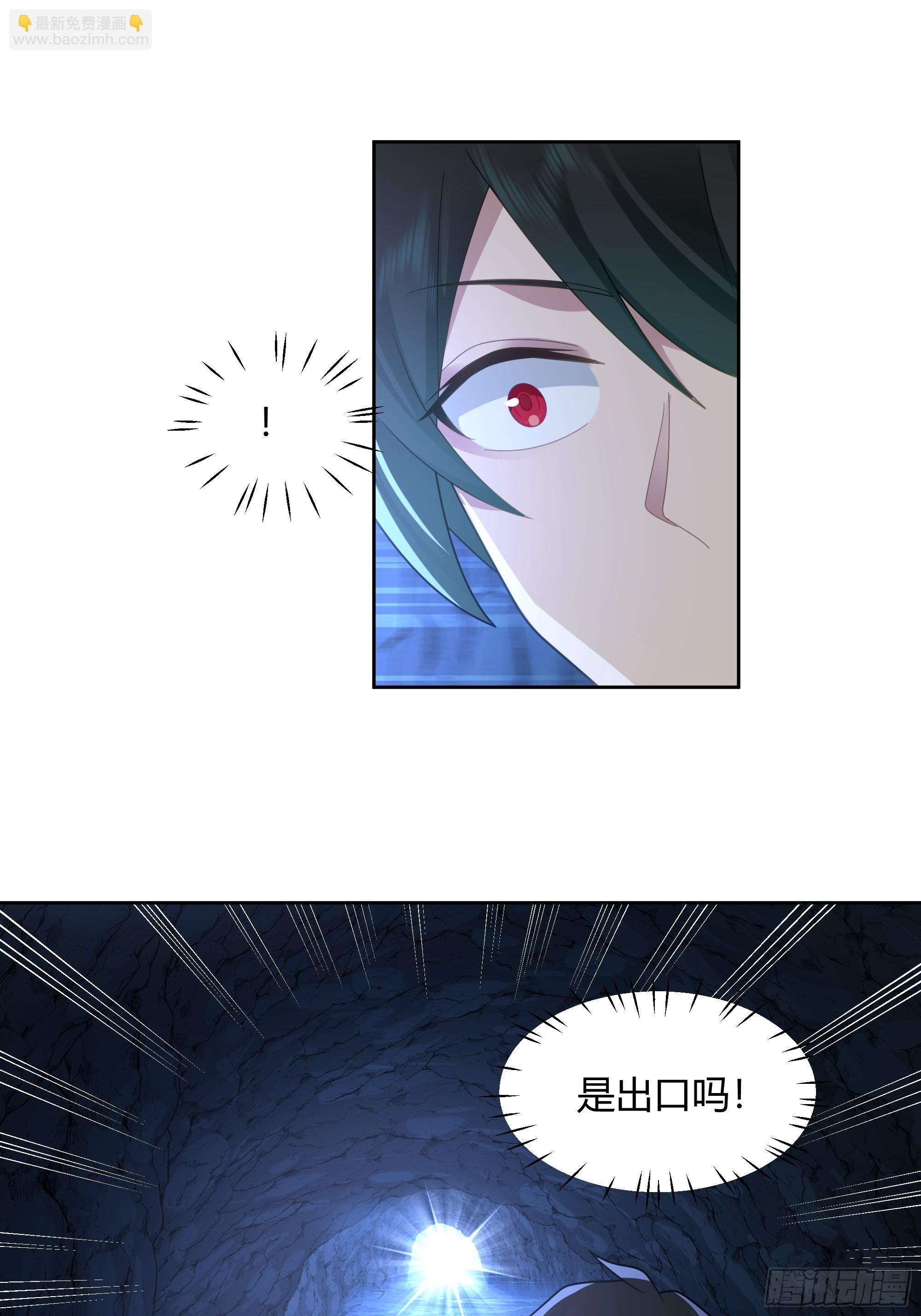 洛书再现？20