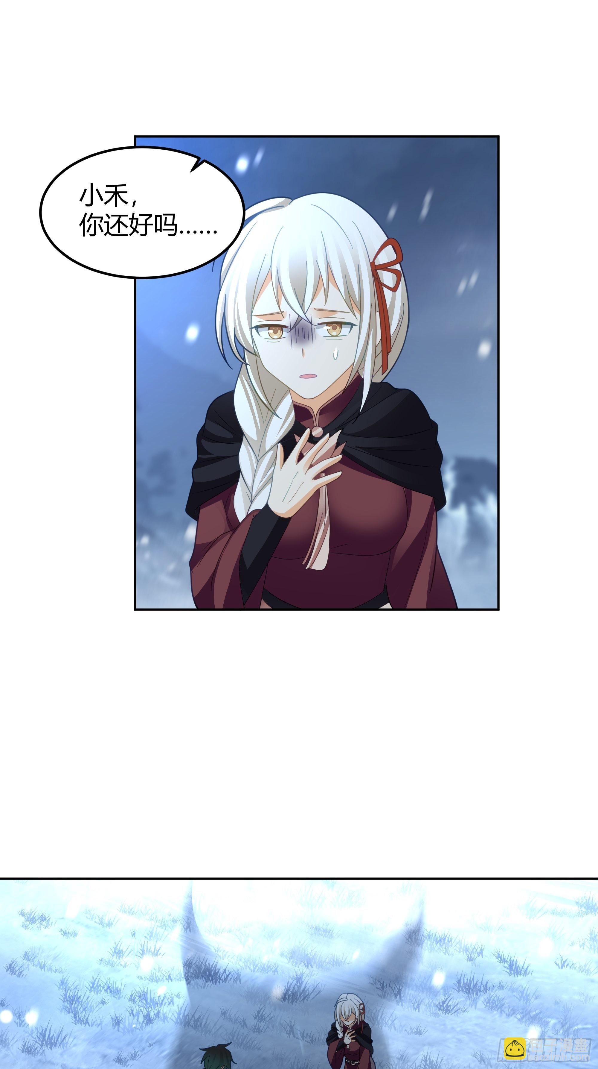 洛书再现？24
