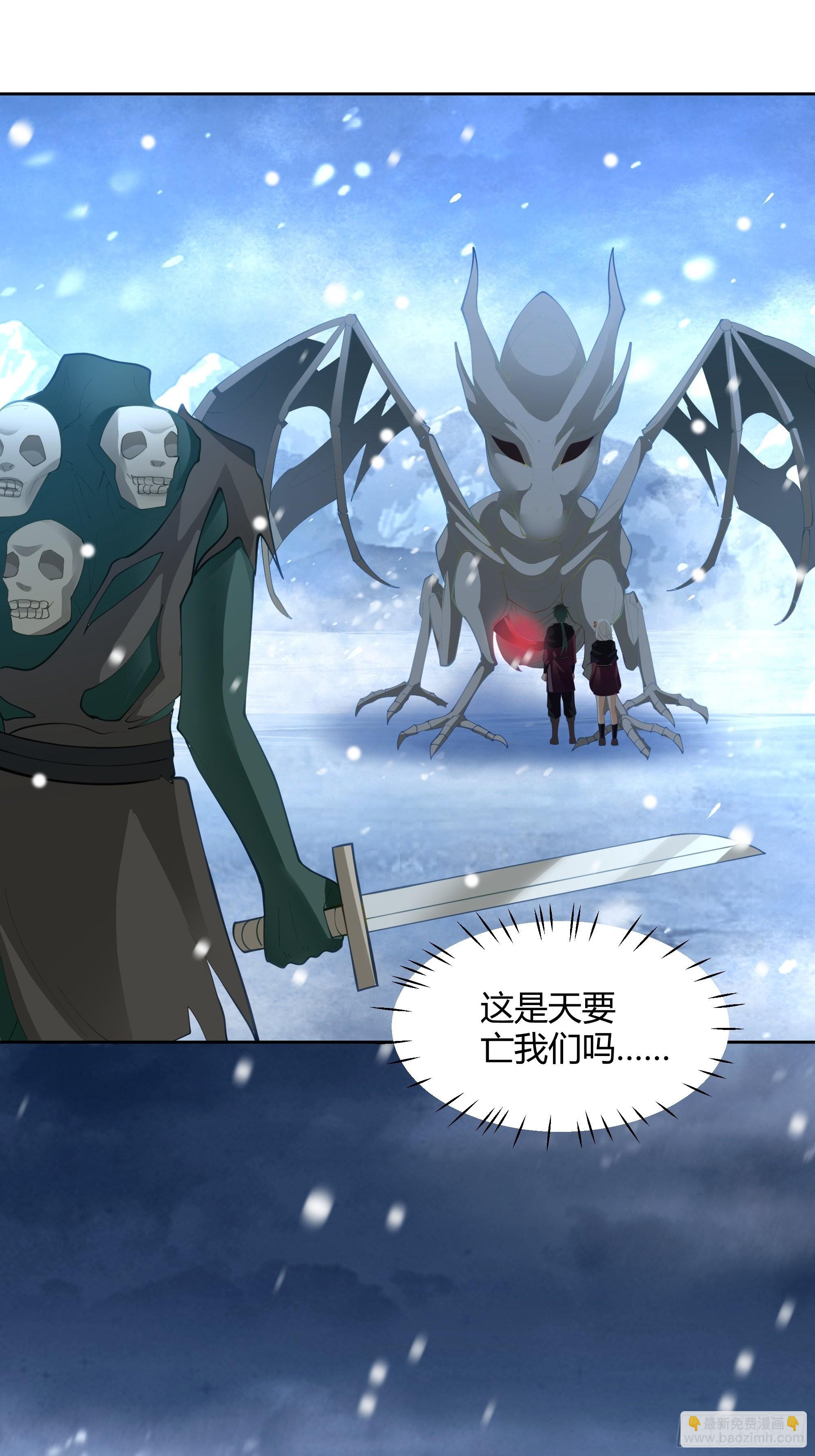 洛书再现？30