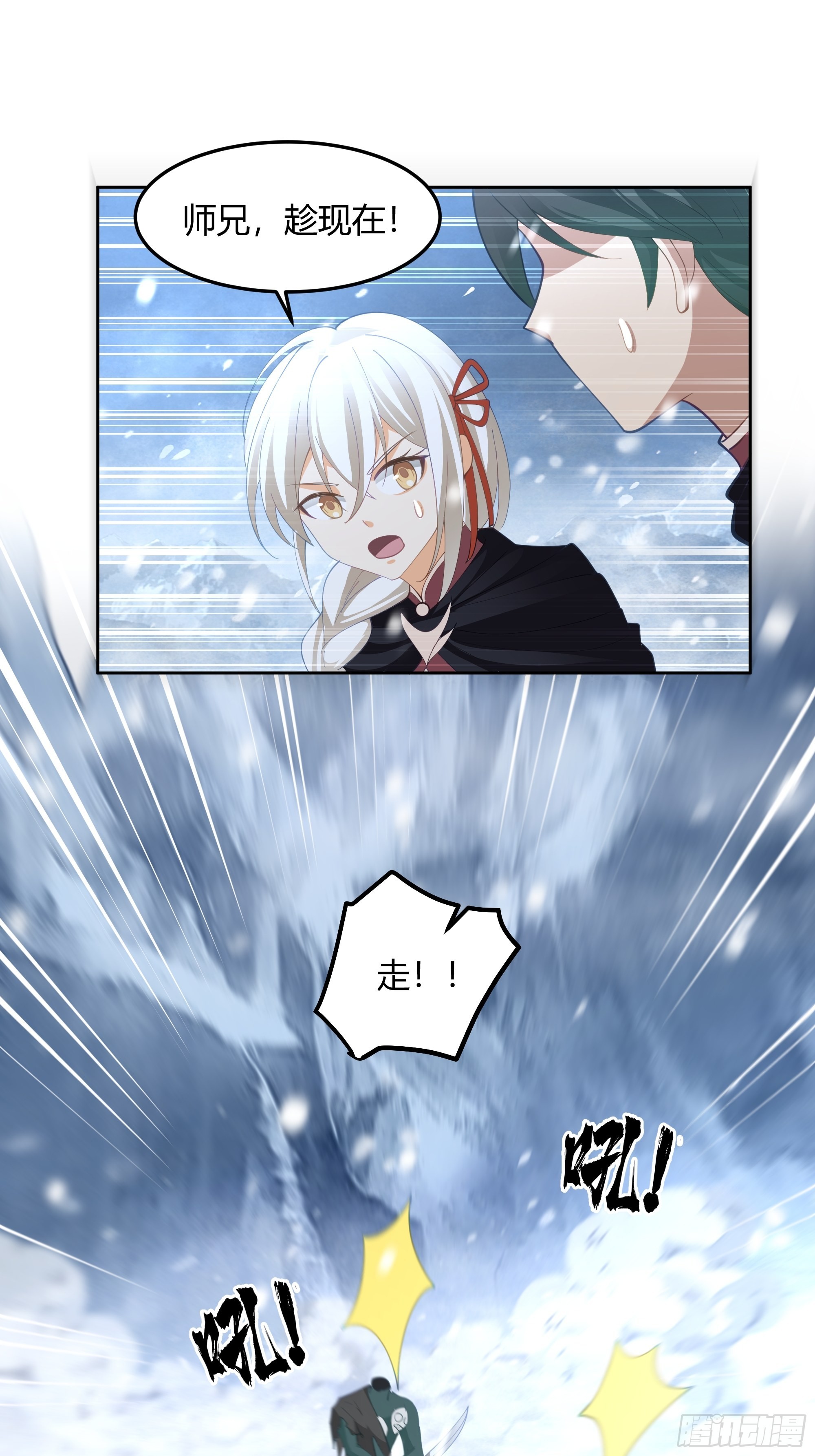洛书再现？33