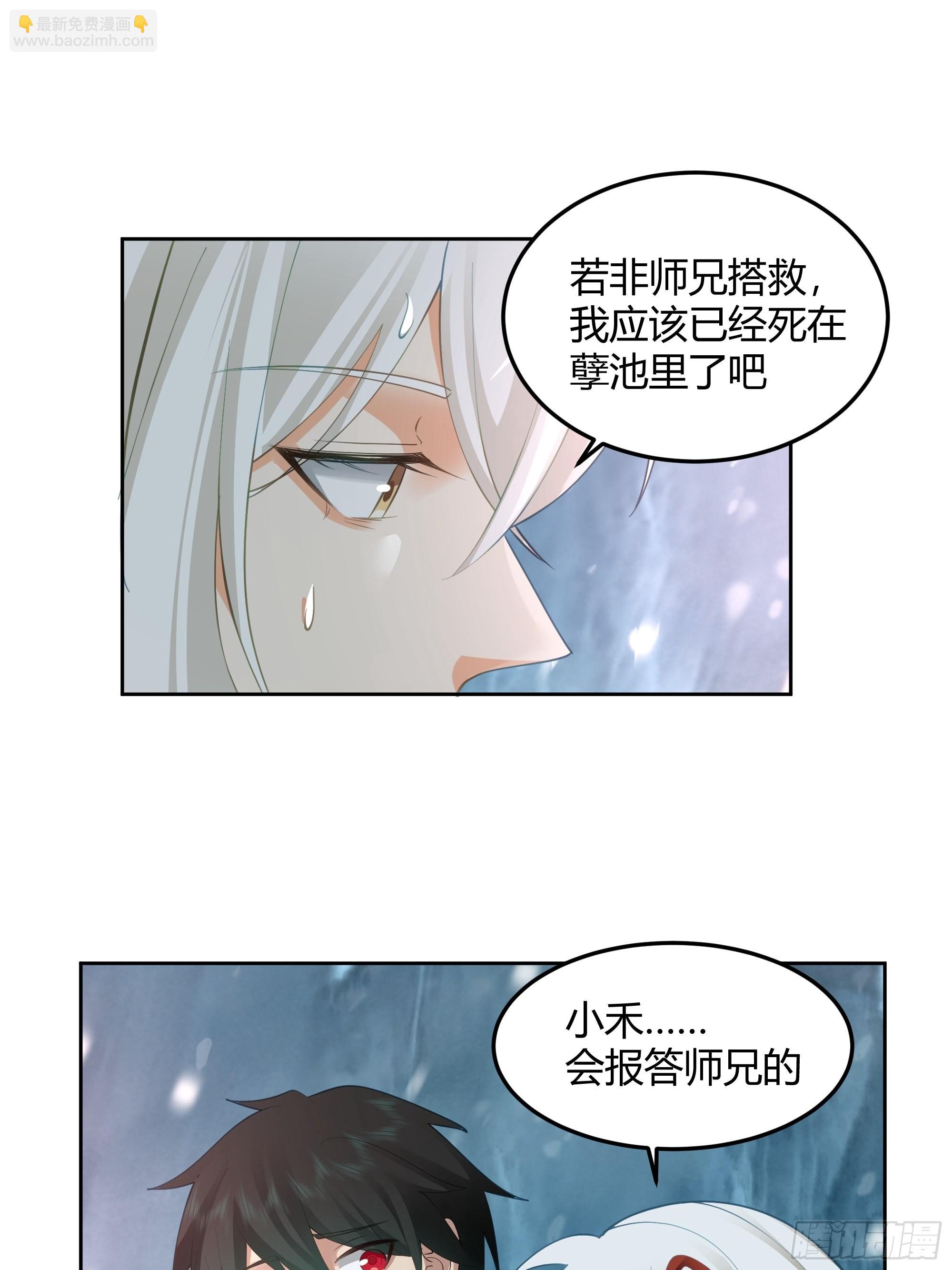 洛书再现？38