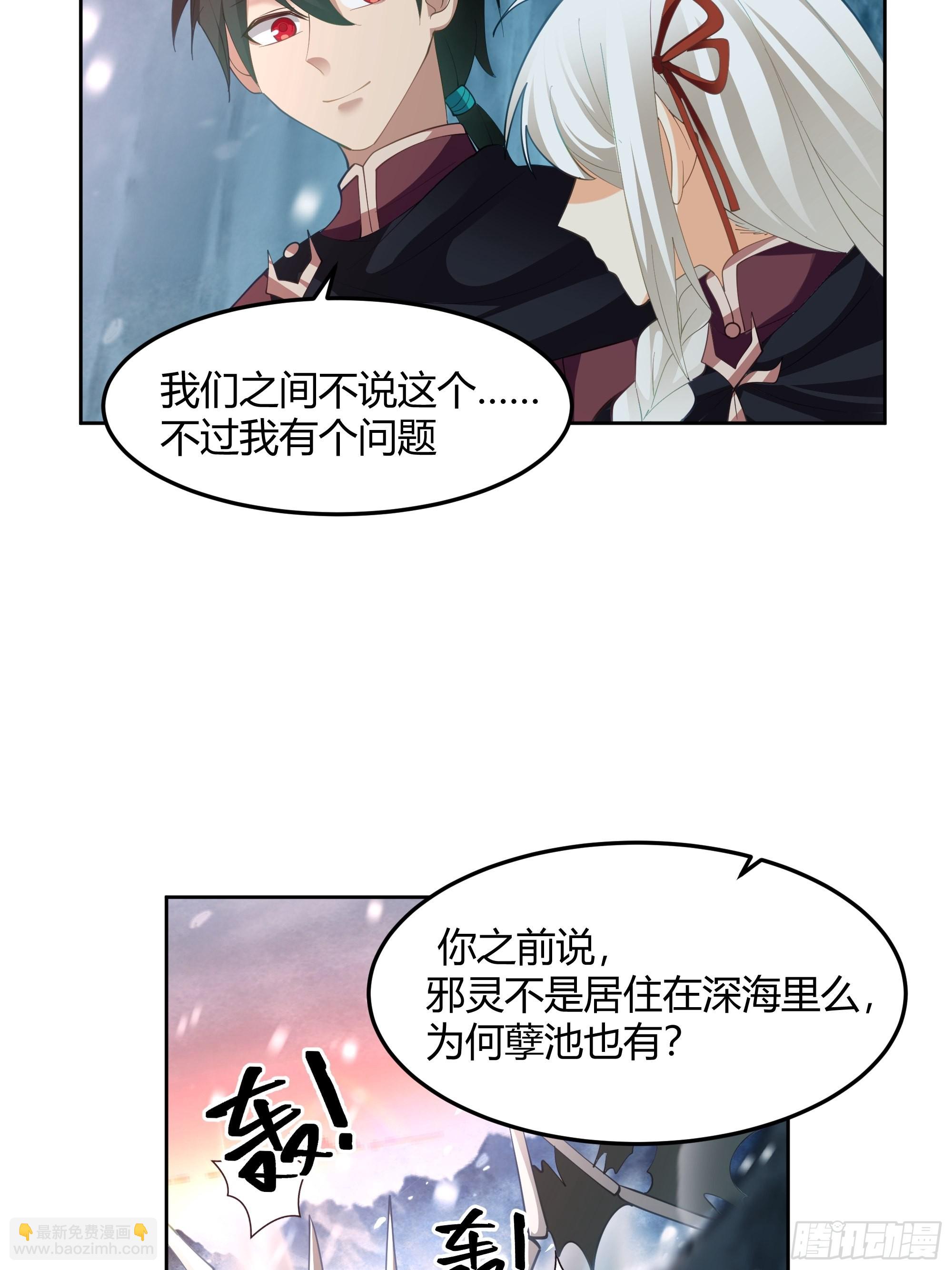 洛书再现？39