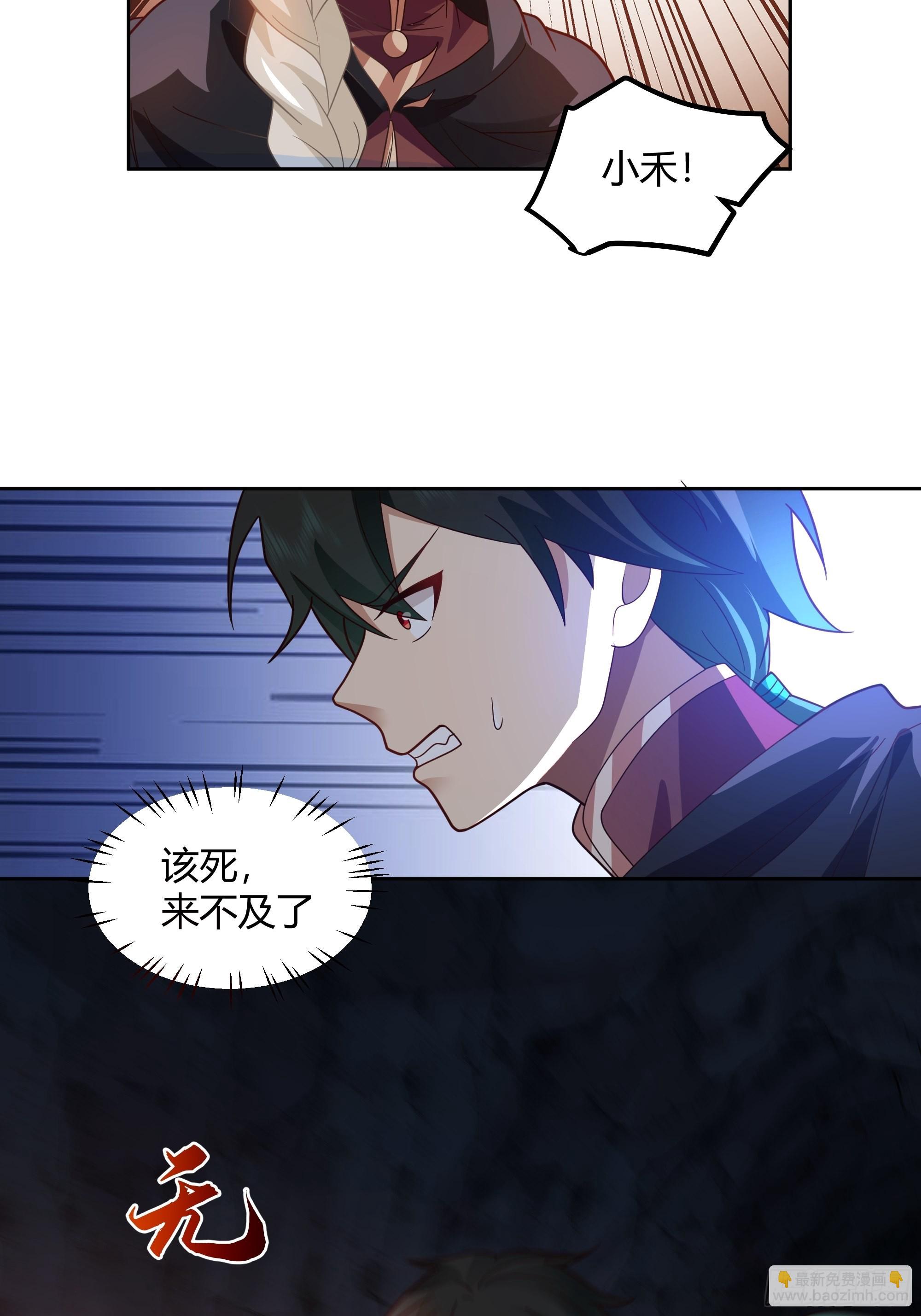 洛书再现？4