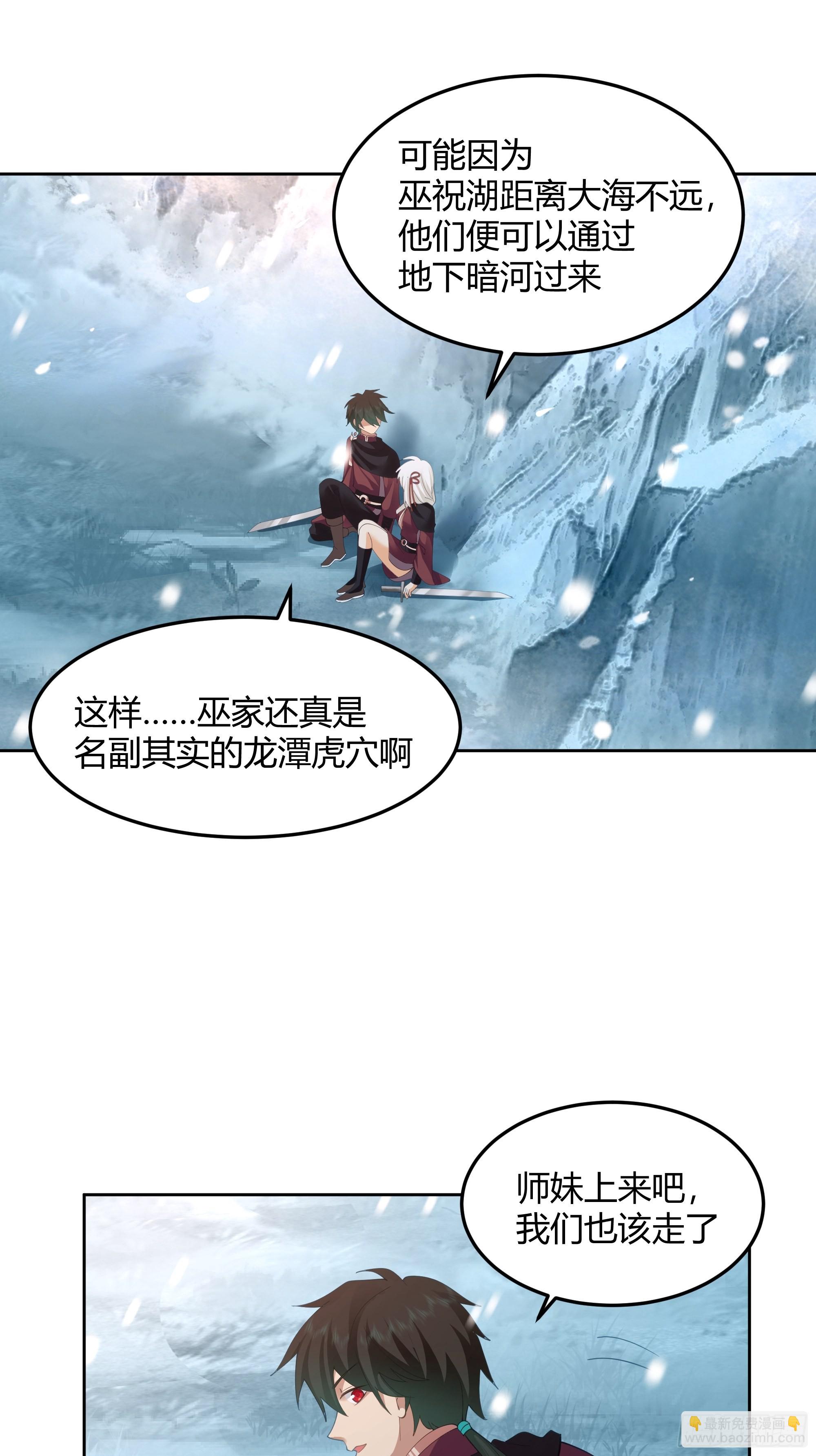 洛书再现？41