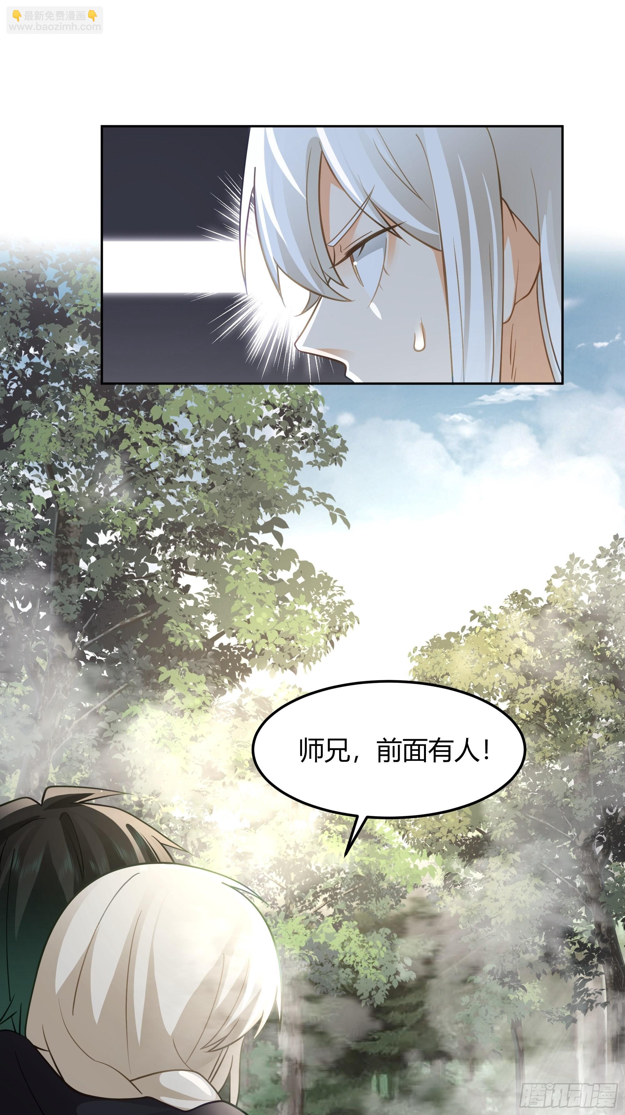 洛书再现？51