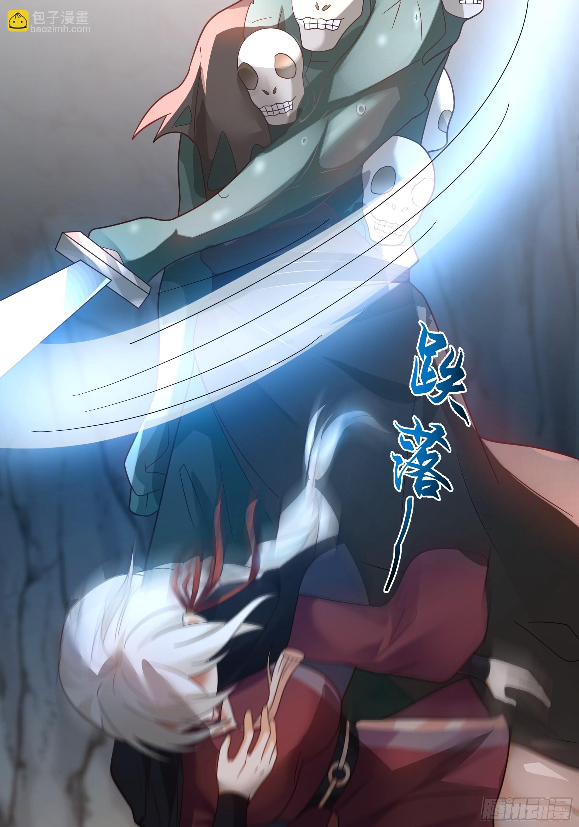 洛书再现？7