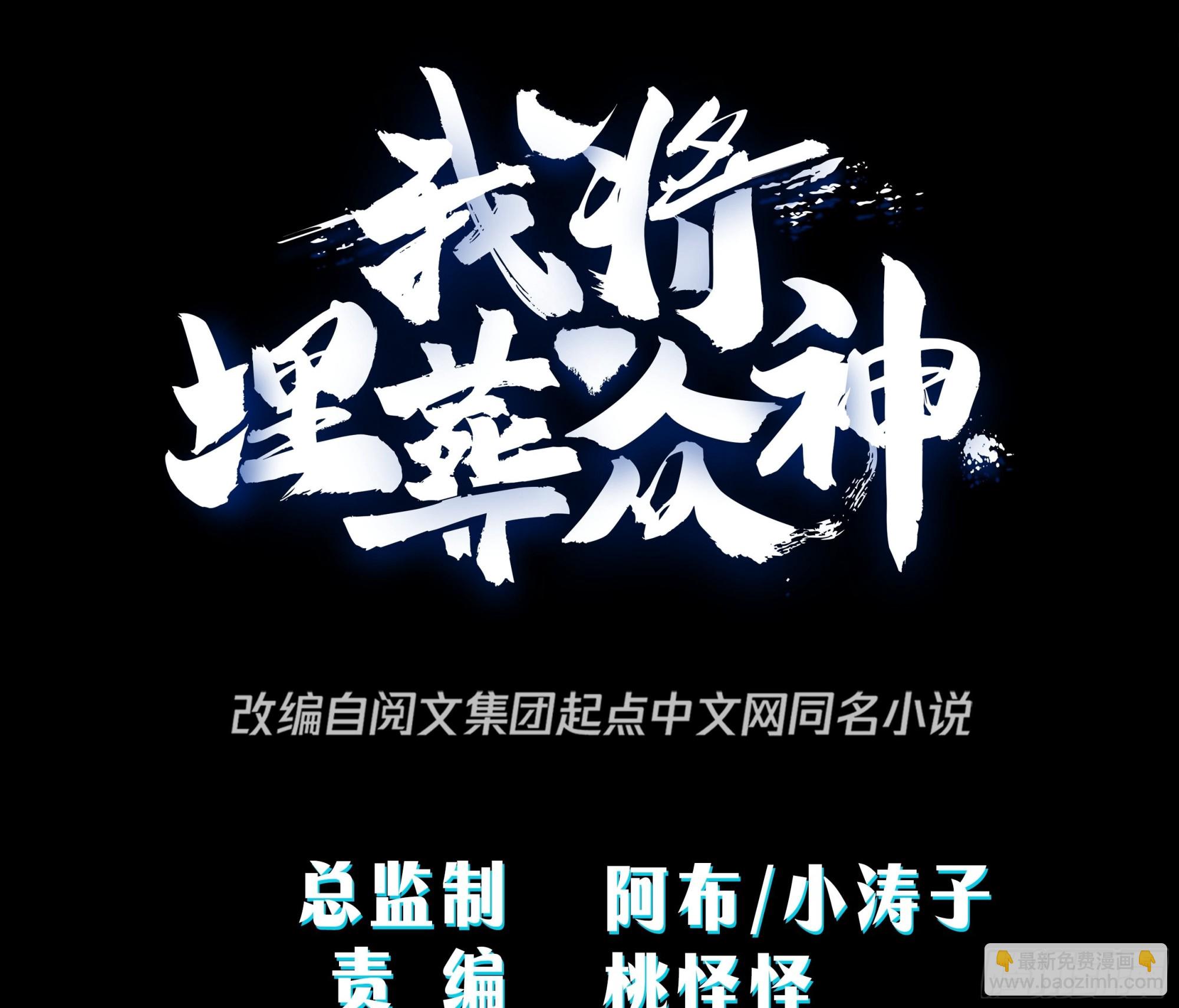 昼来1
