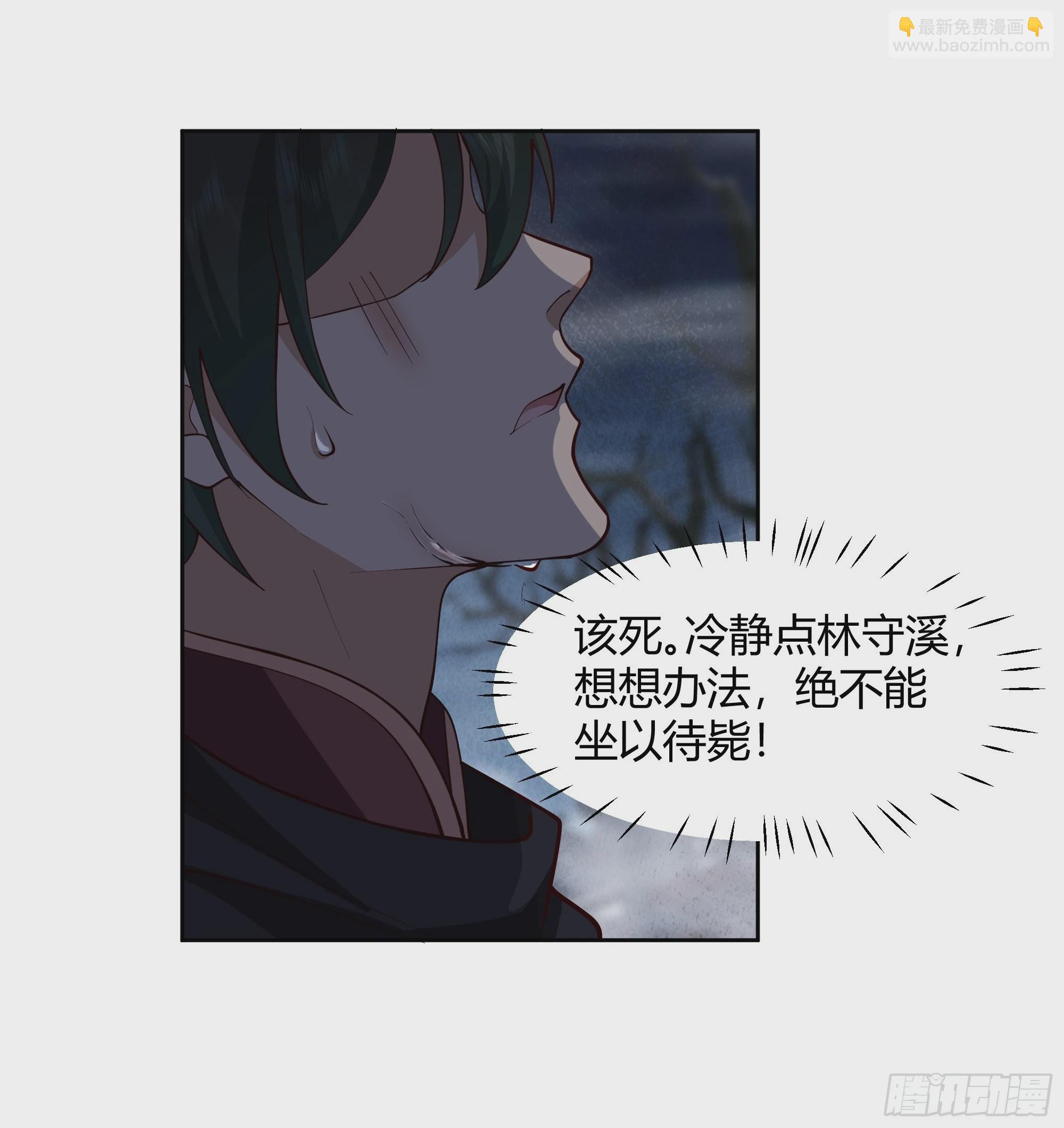 昼来20