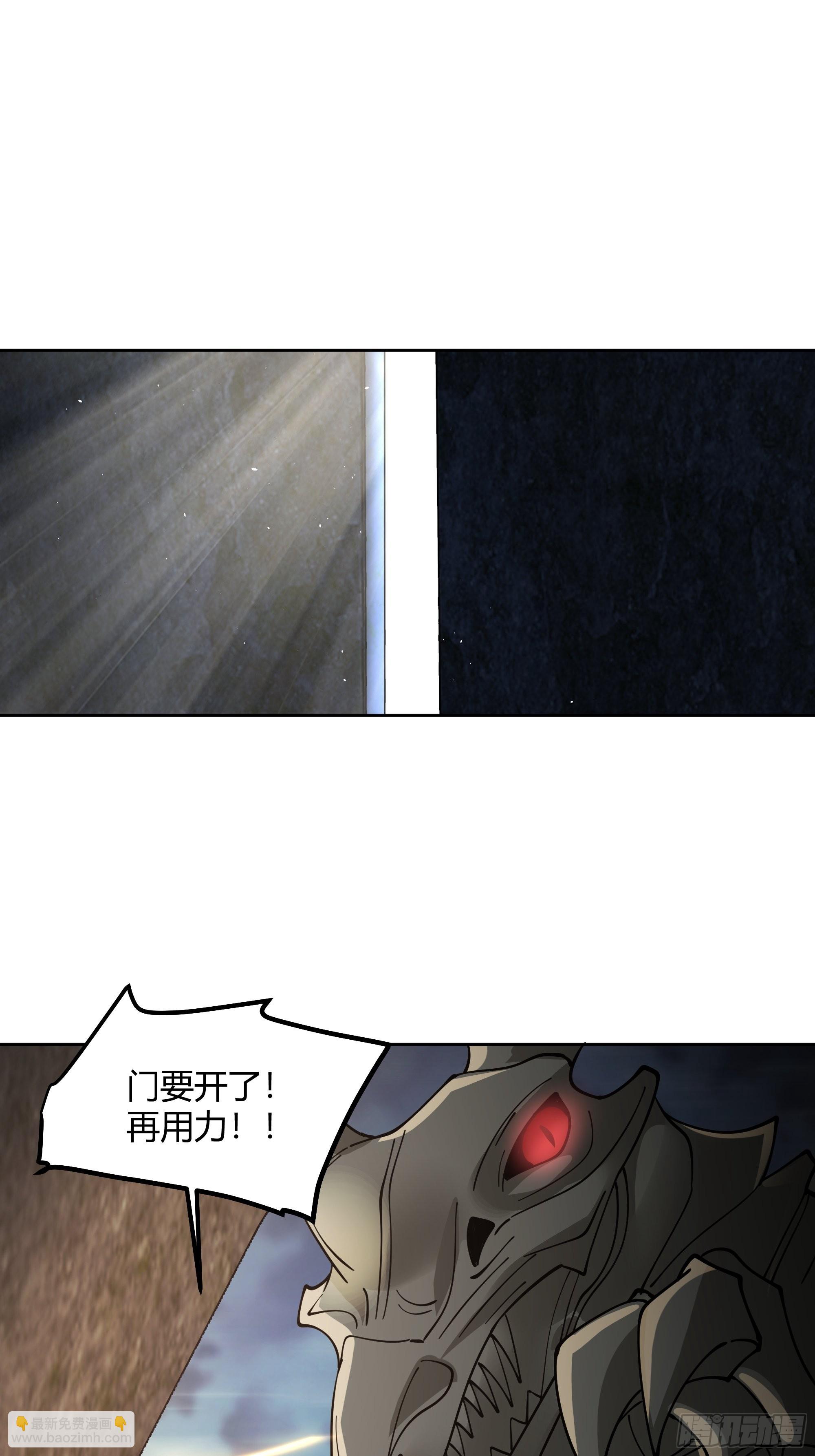 昼来35