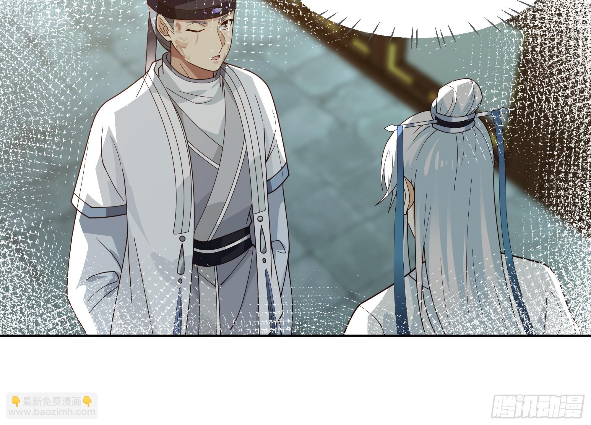 大公子23