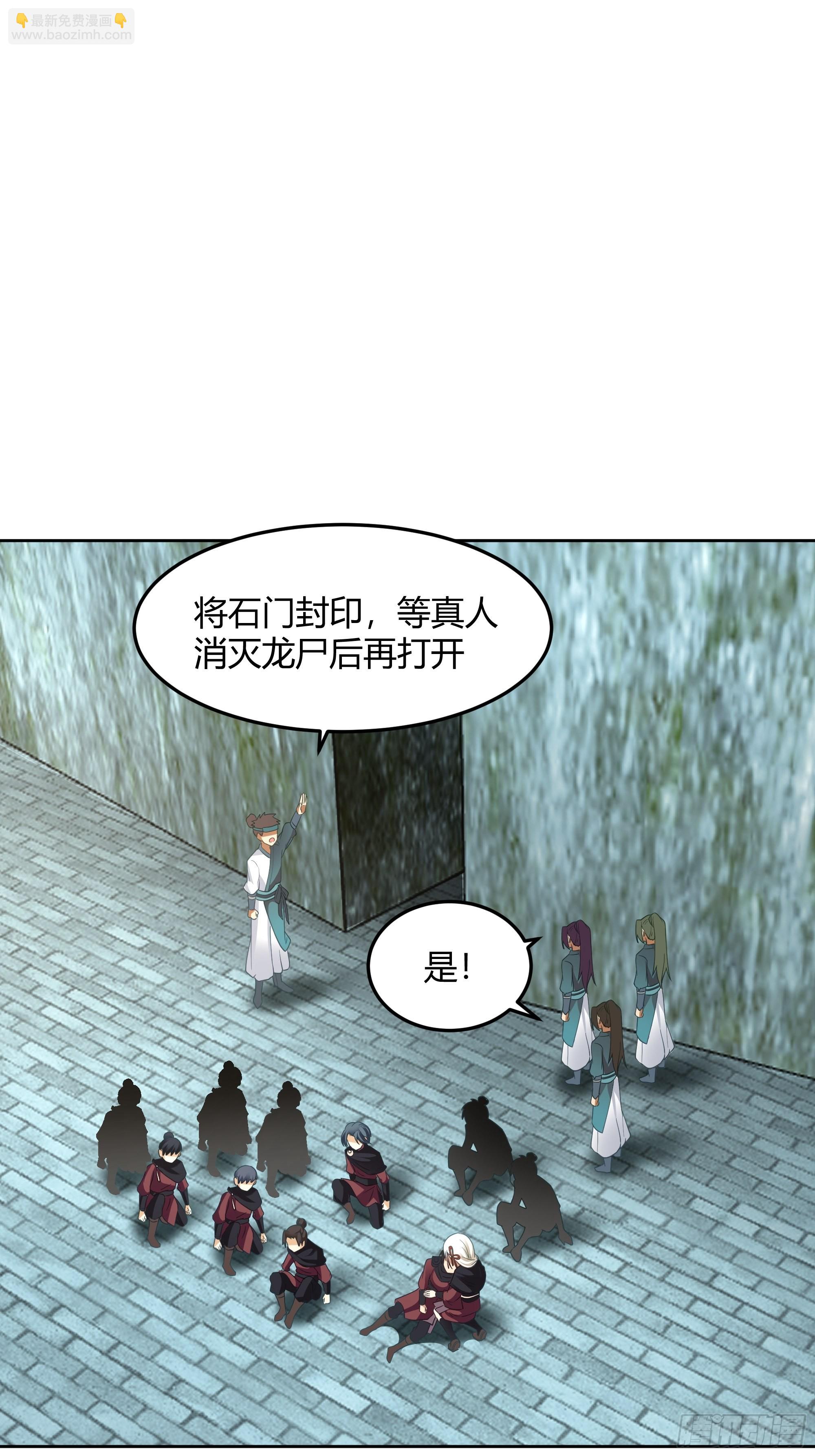 大公子3