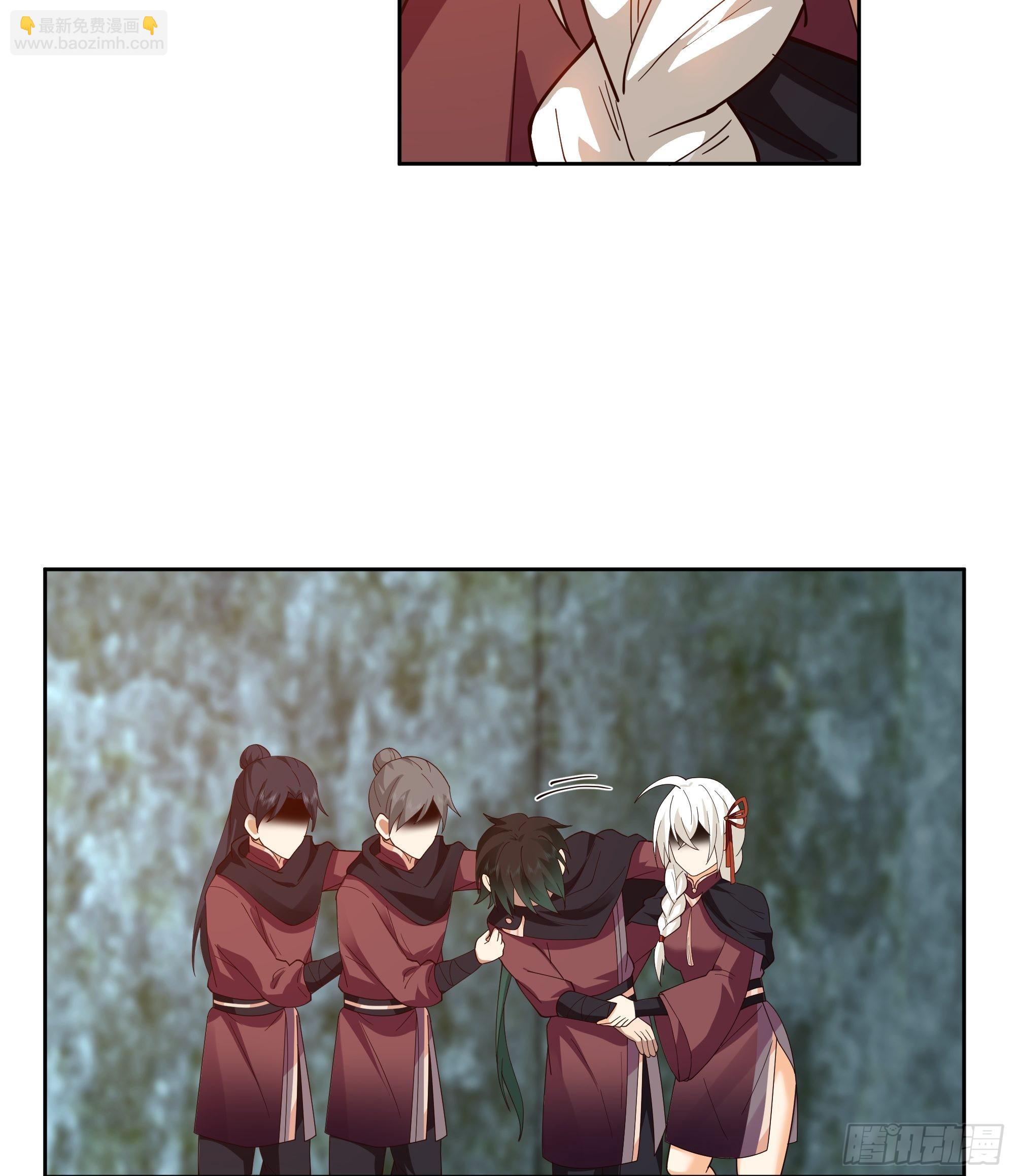 大公子32