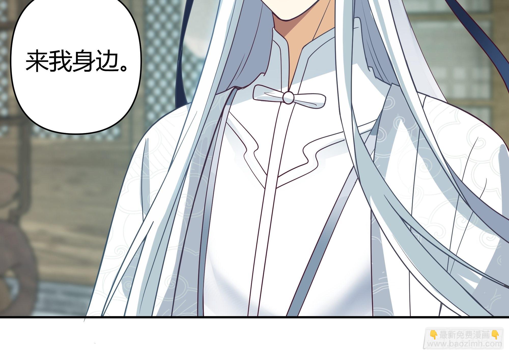 真名24