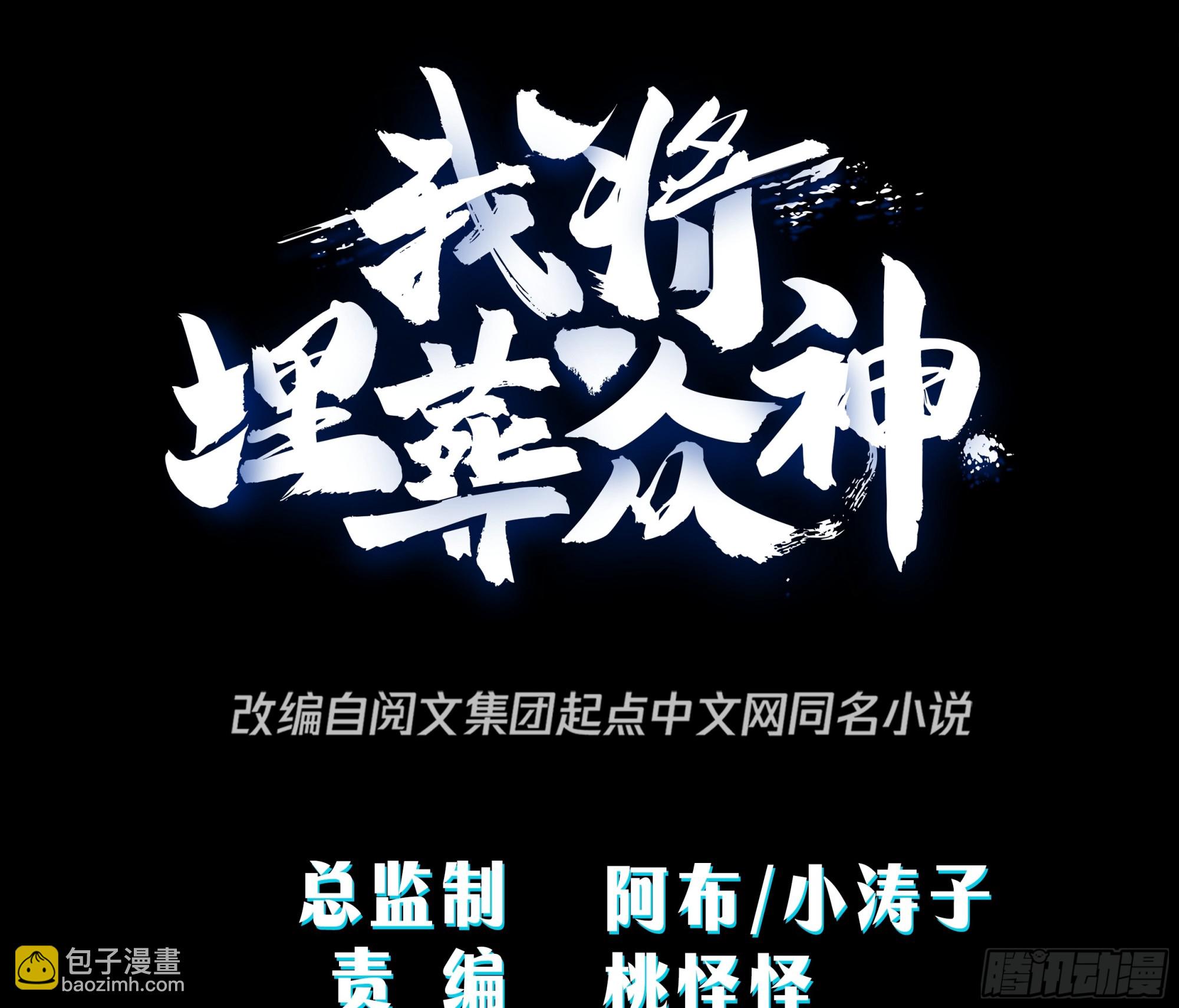 兄妹1
