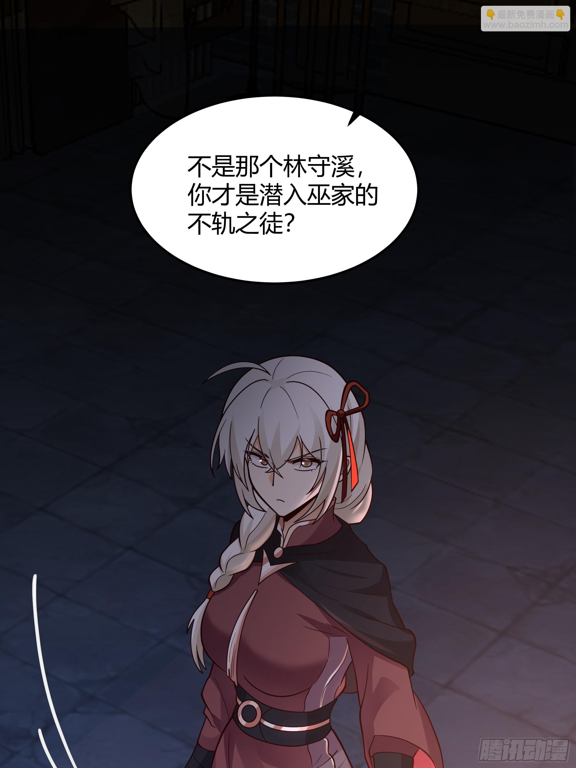 兄妹10