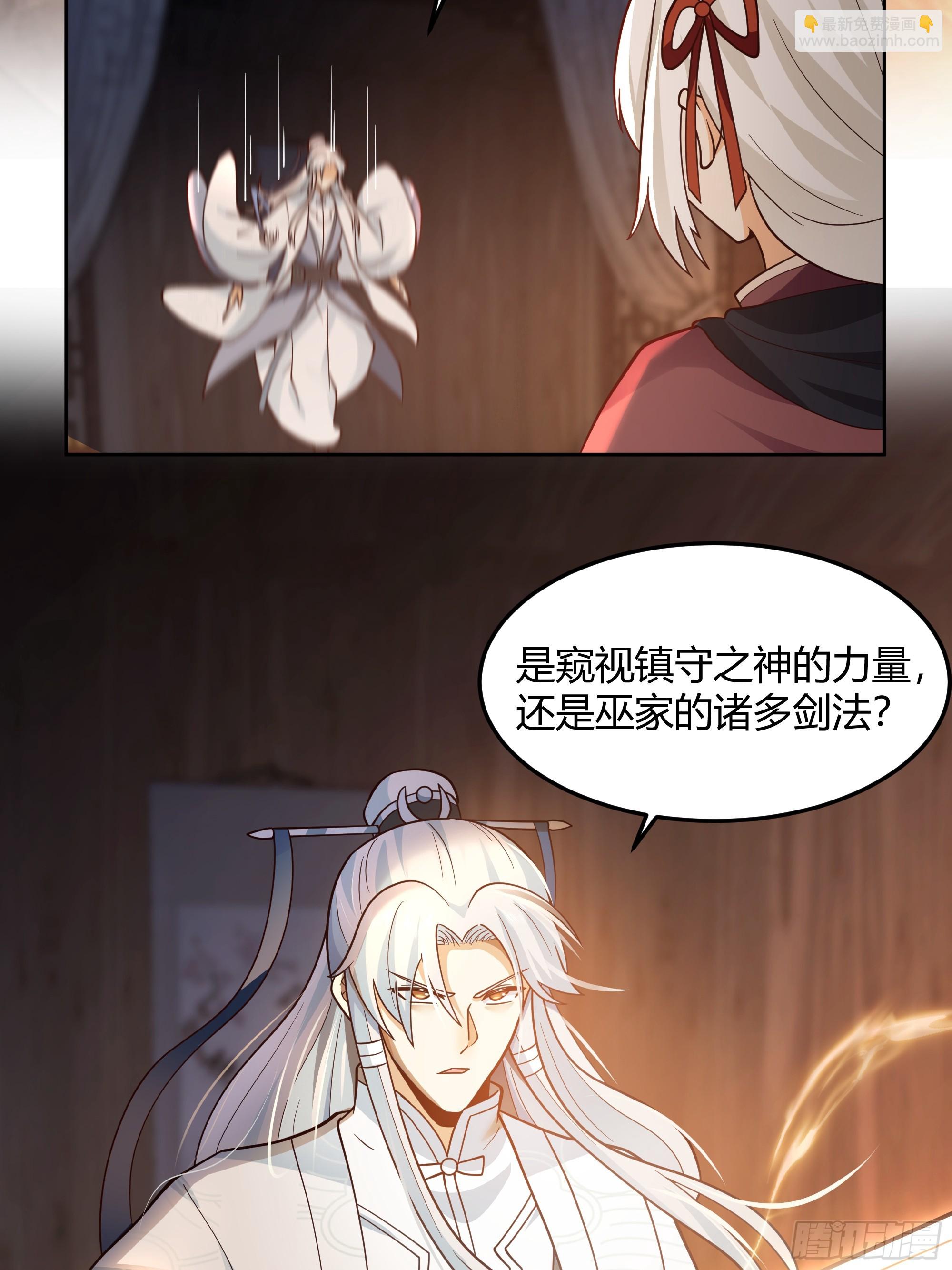 兄妹12