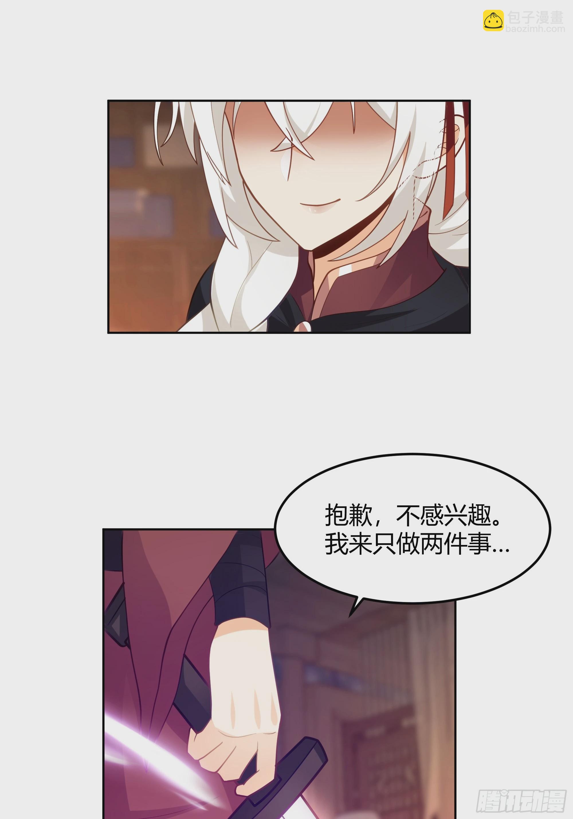 兄妹14
