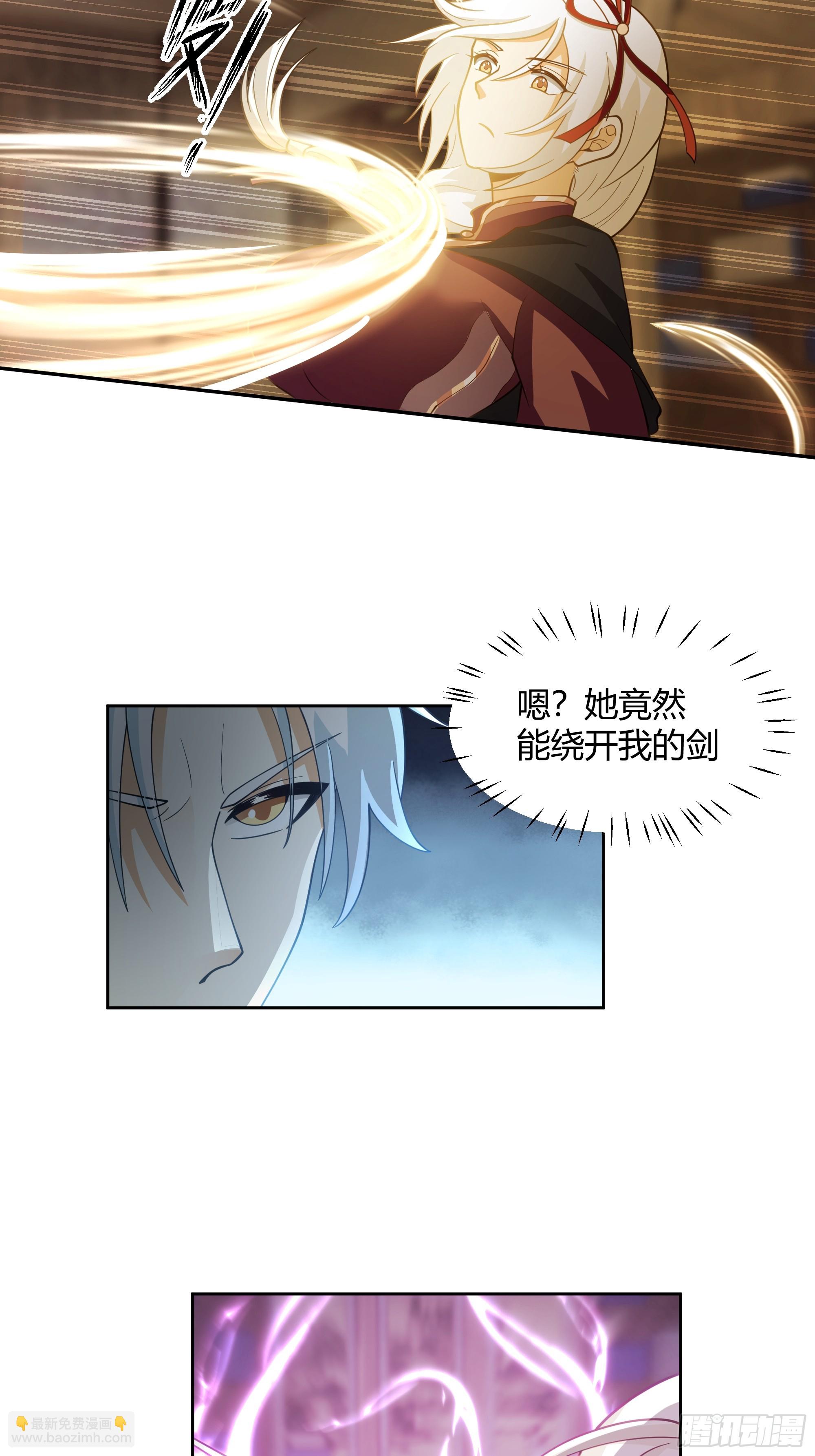兄妹18