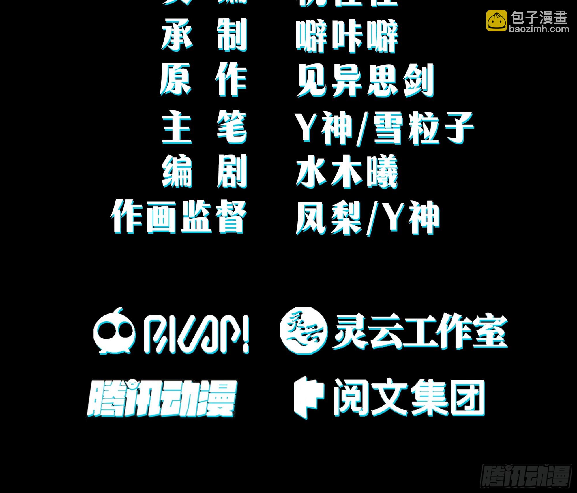 兄妹2