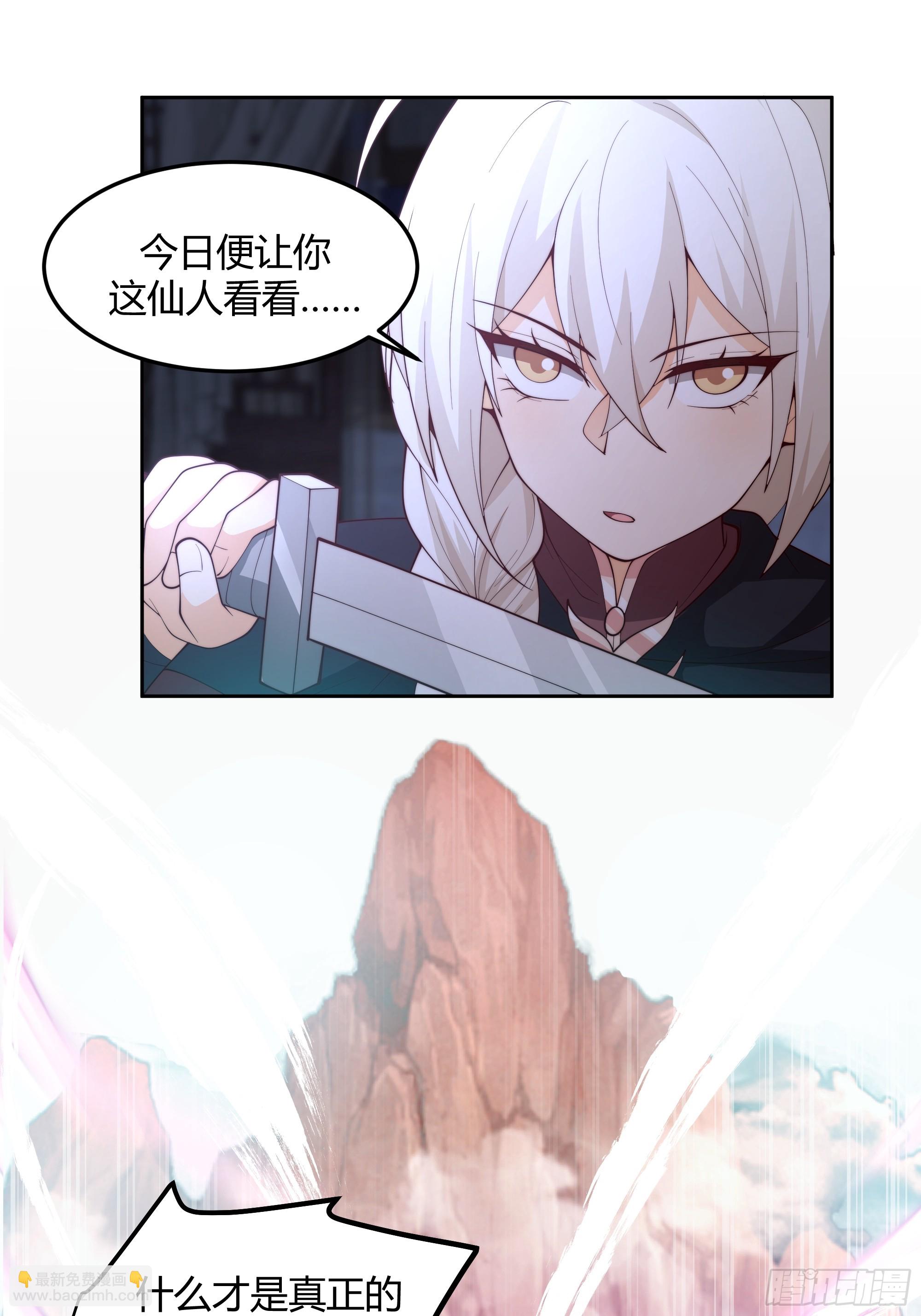 兄妹26