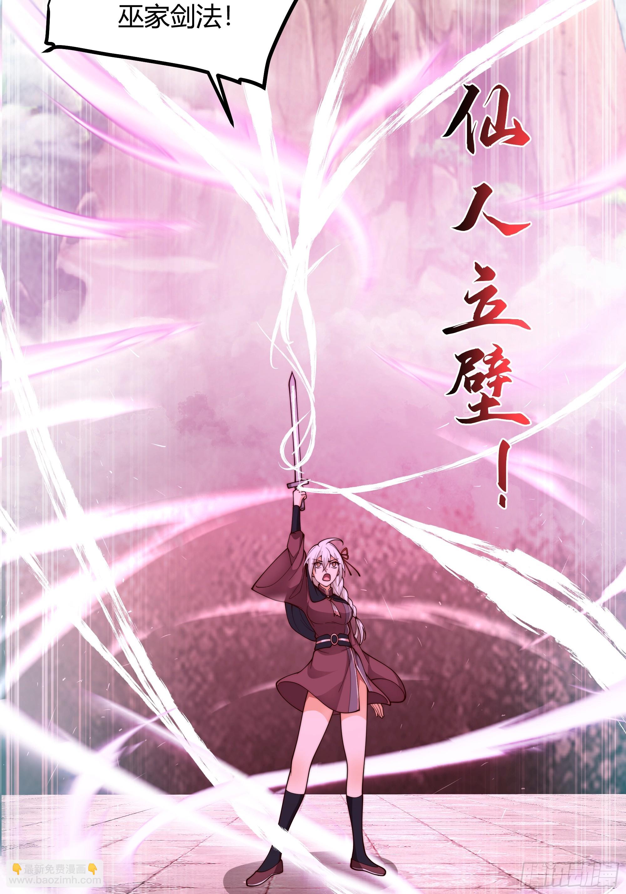 兄妹27
