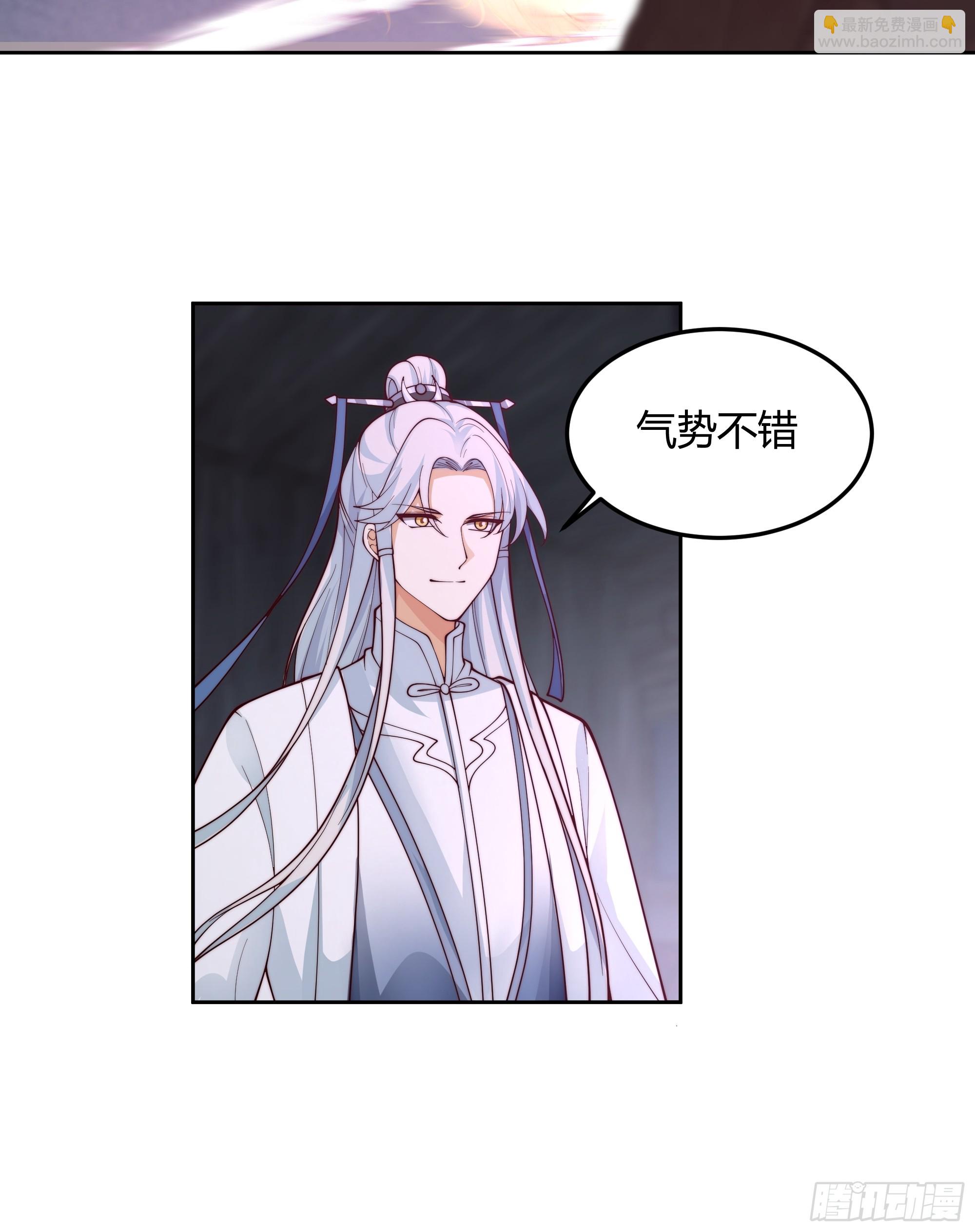 兄妹29