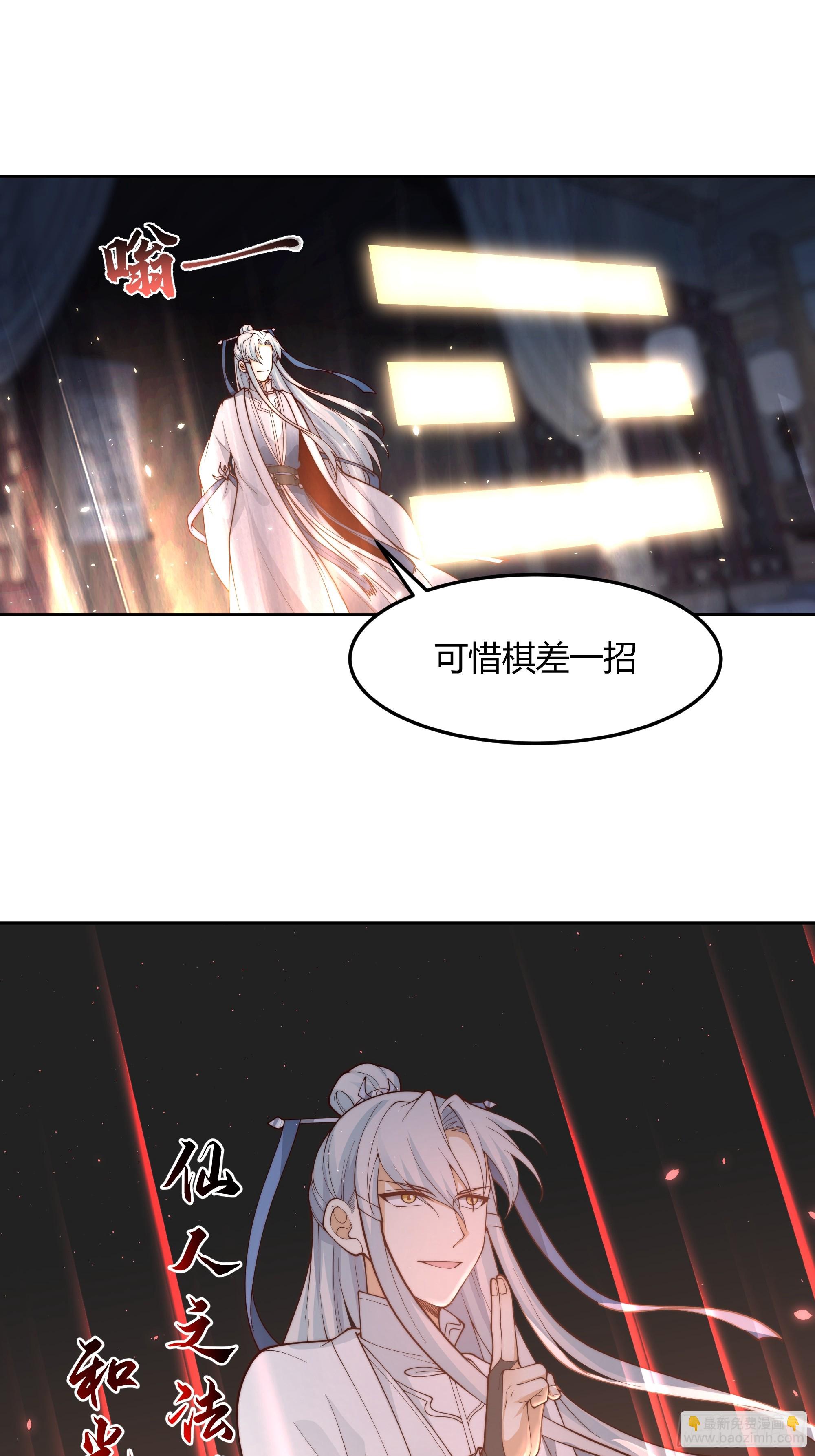 兄妹30