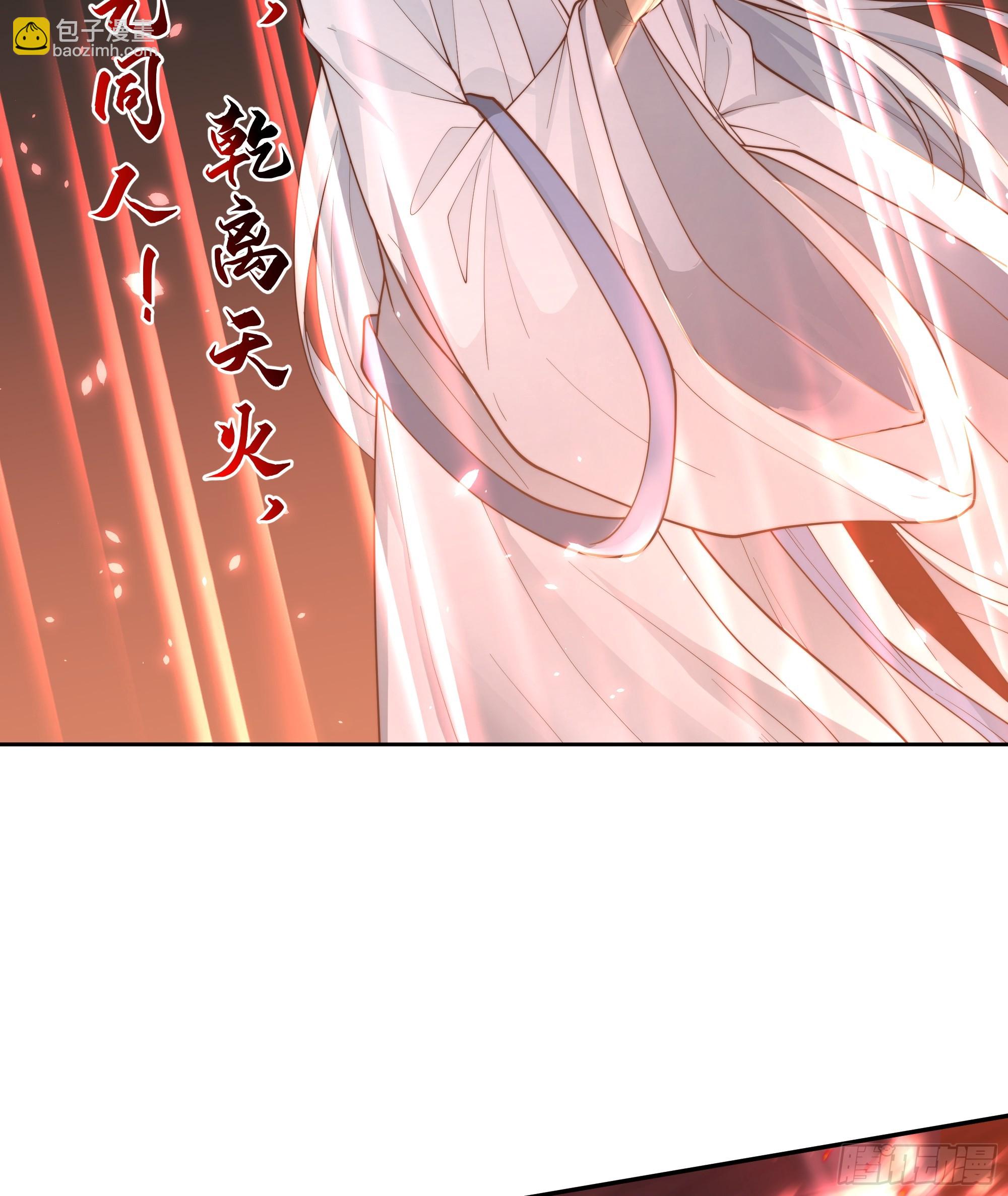 兄妹31