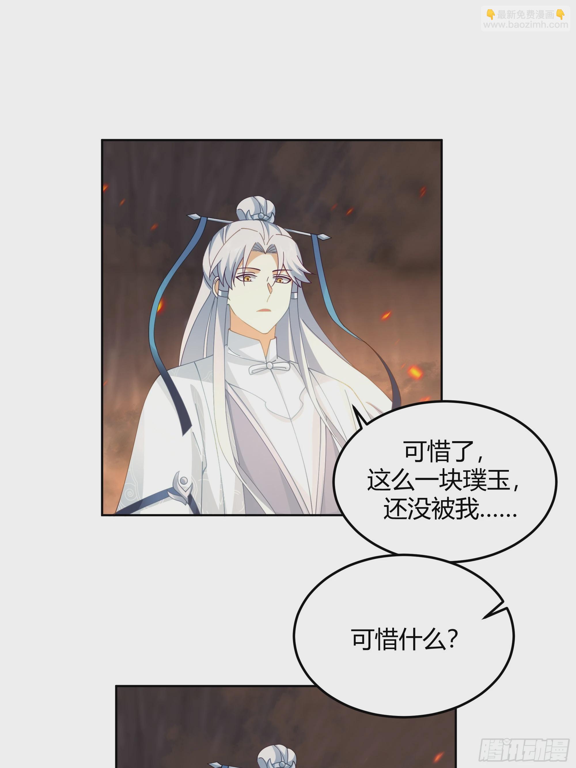 兄妹40