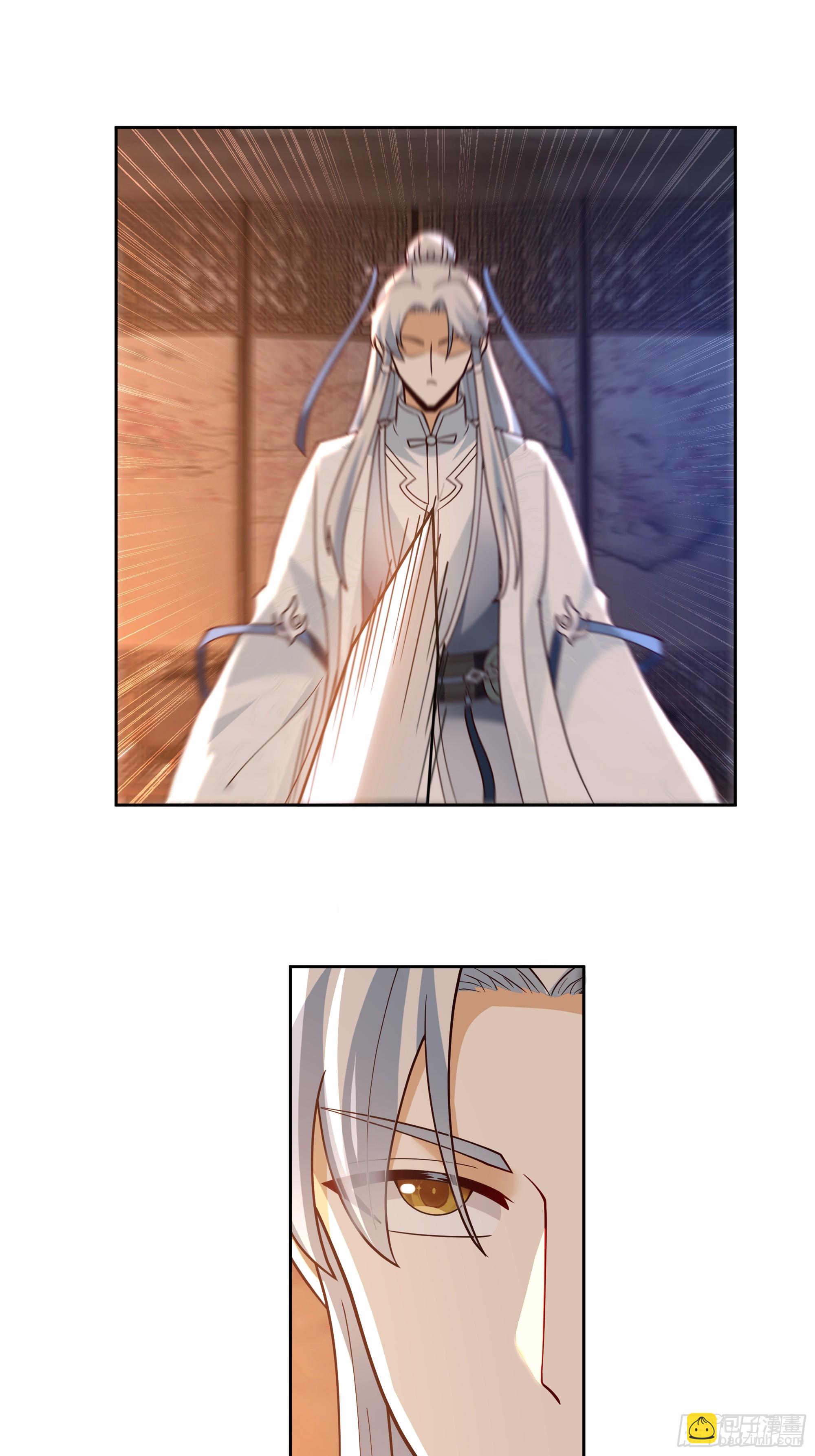 兄妹8