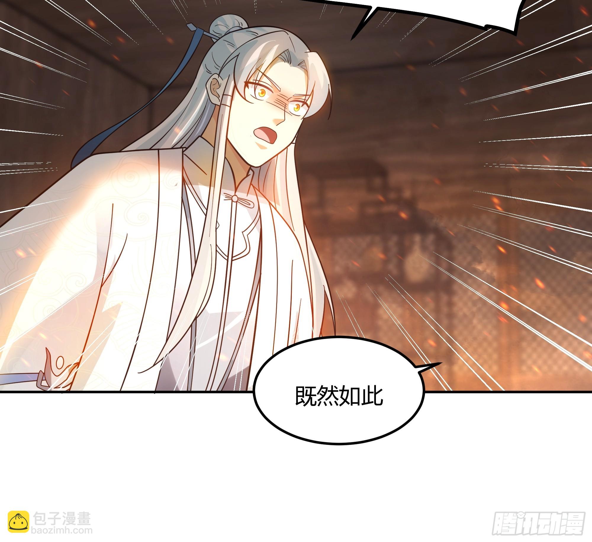 声之灵根11