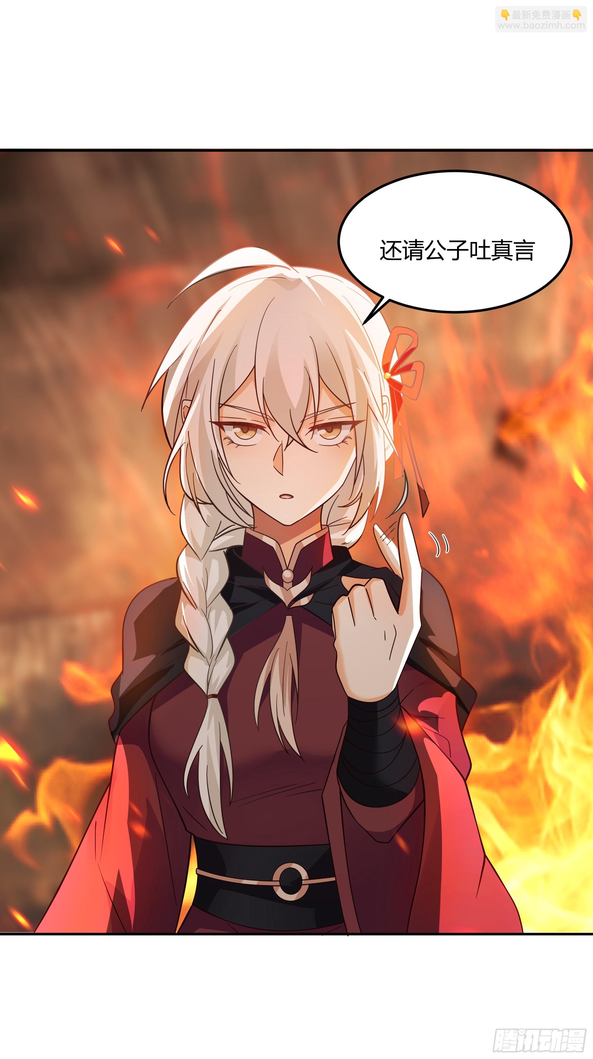 声之灵根12