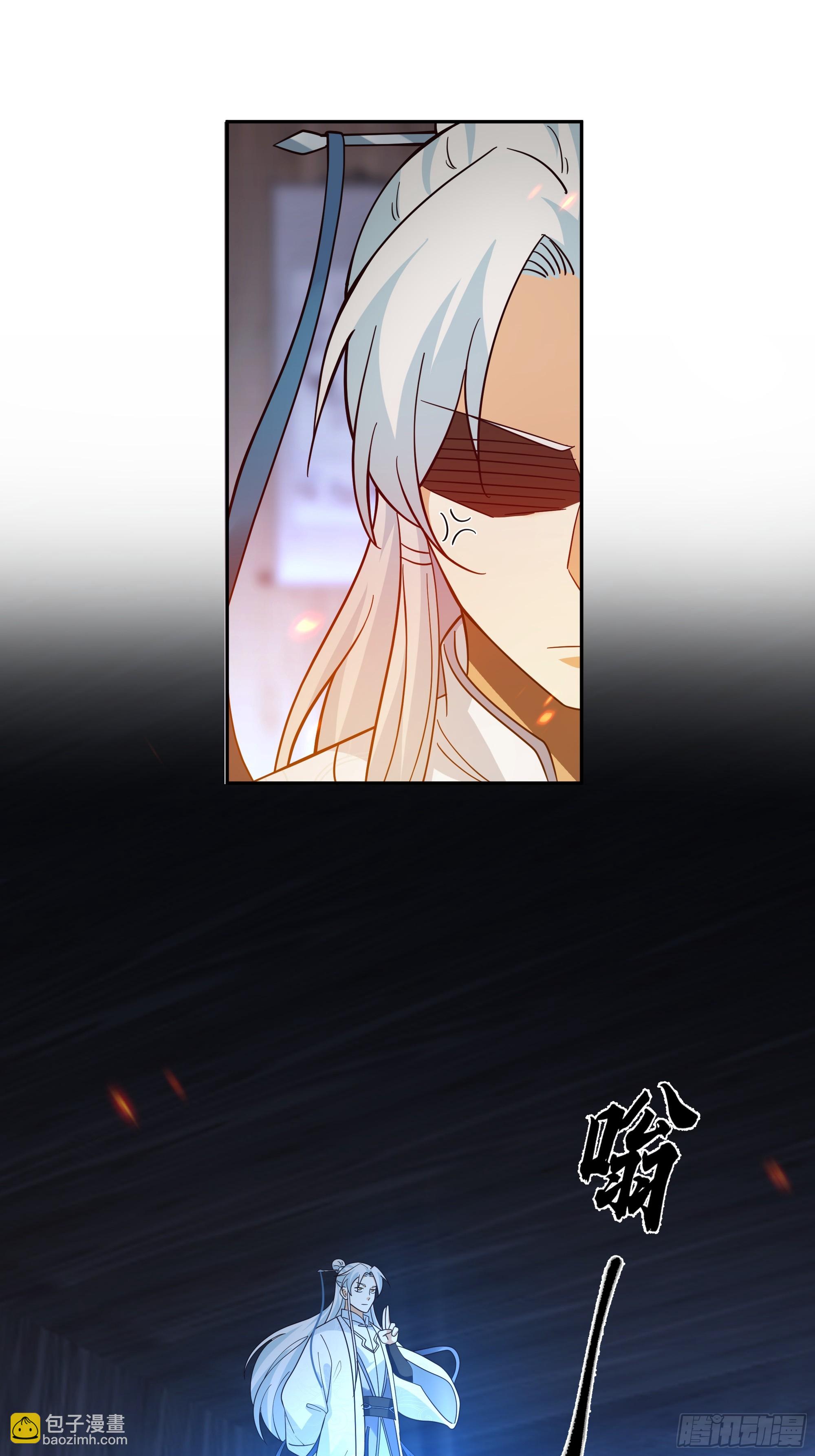 声之灵根13