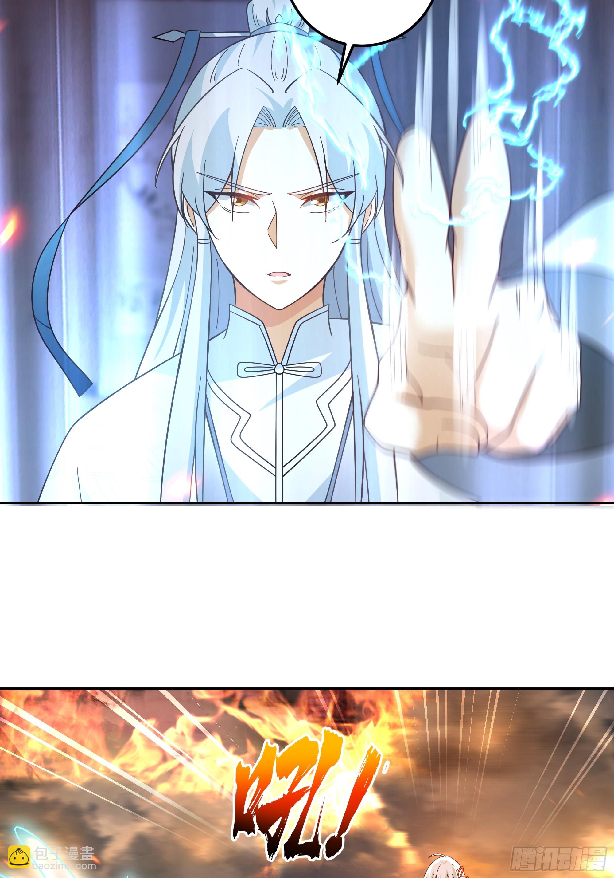 声之灵根18