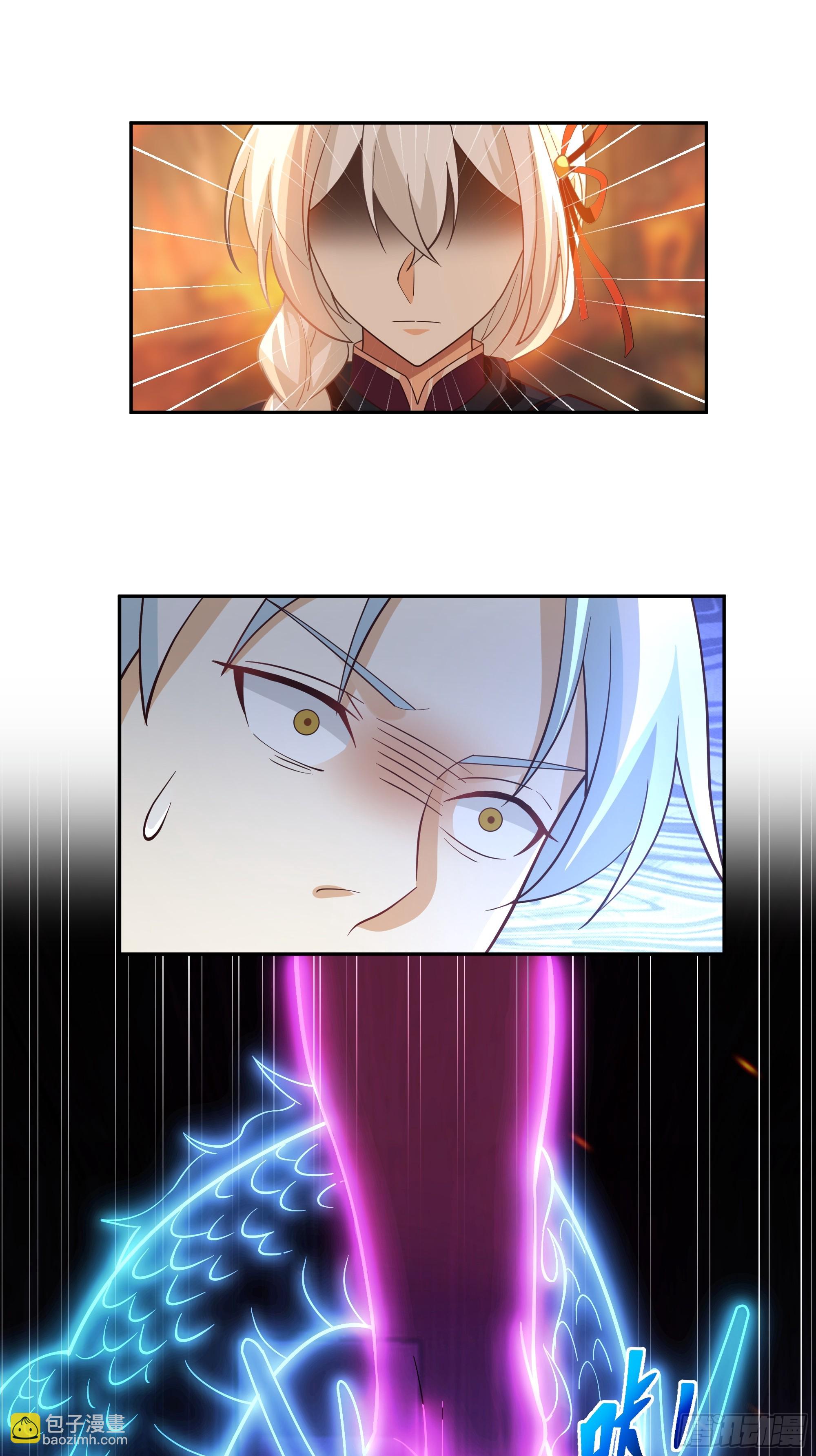 声之灵根20