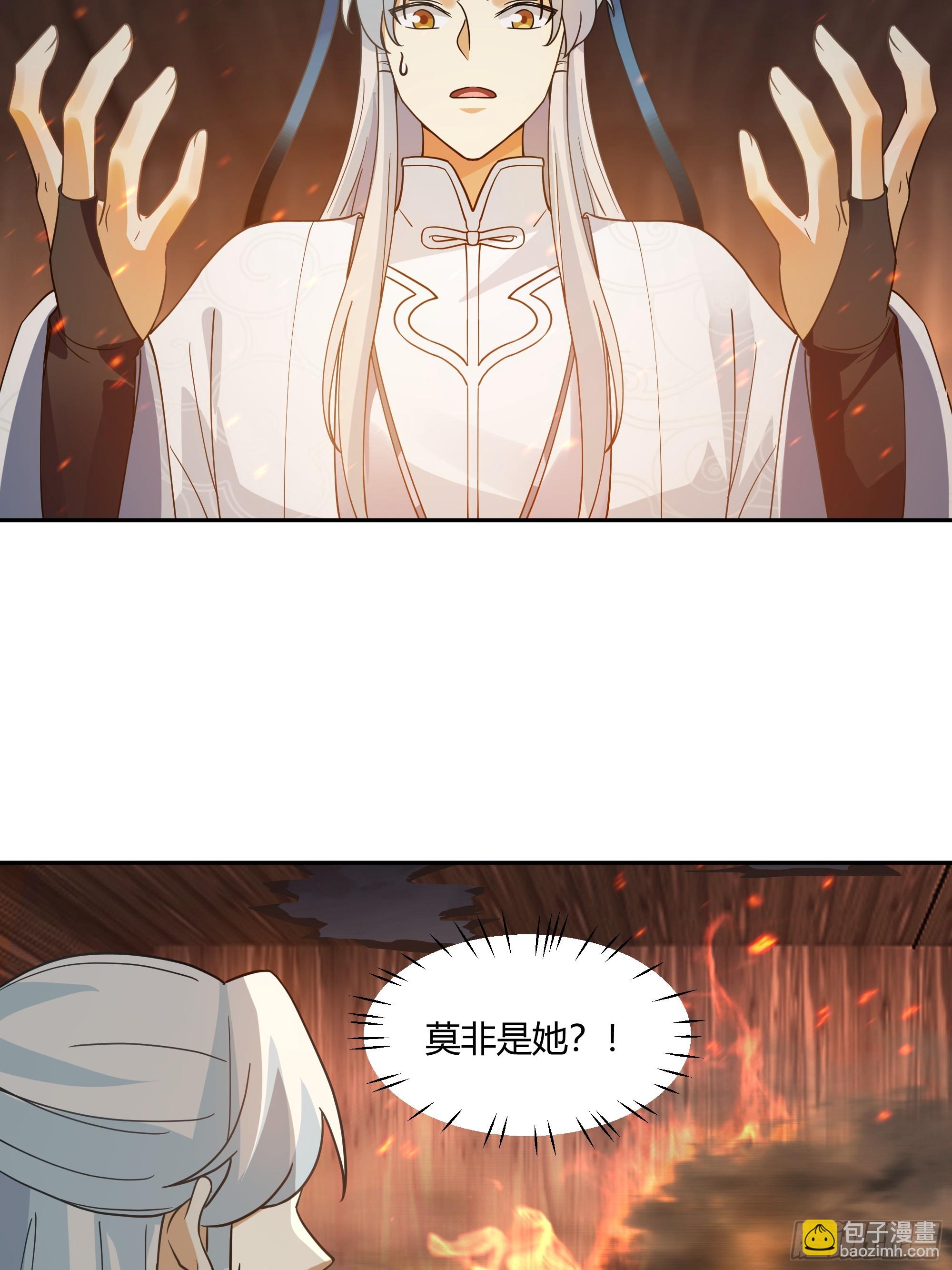 声之灵根30