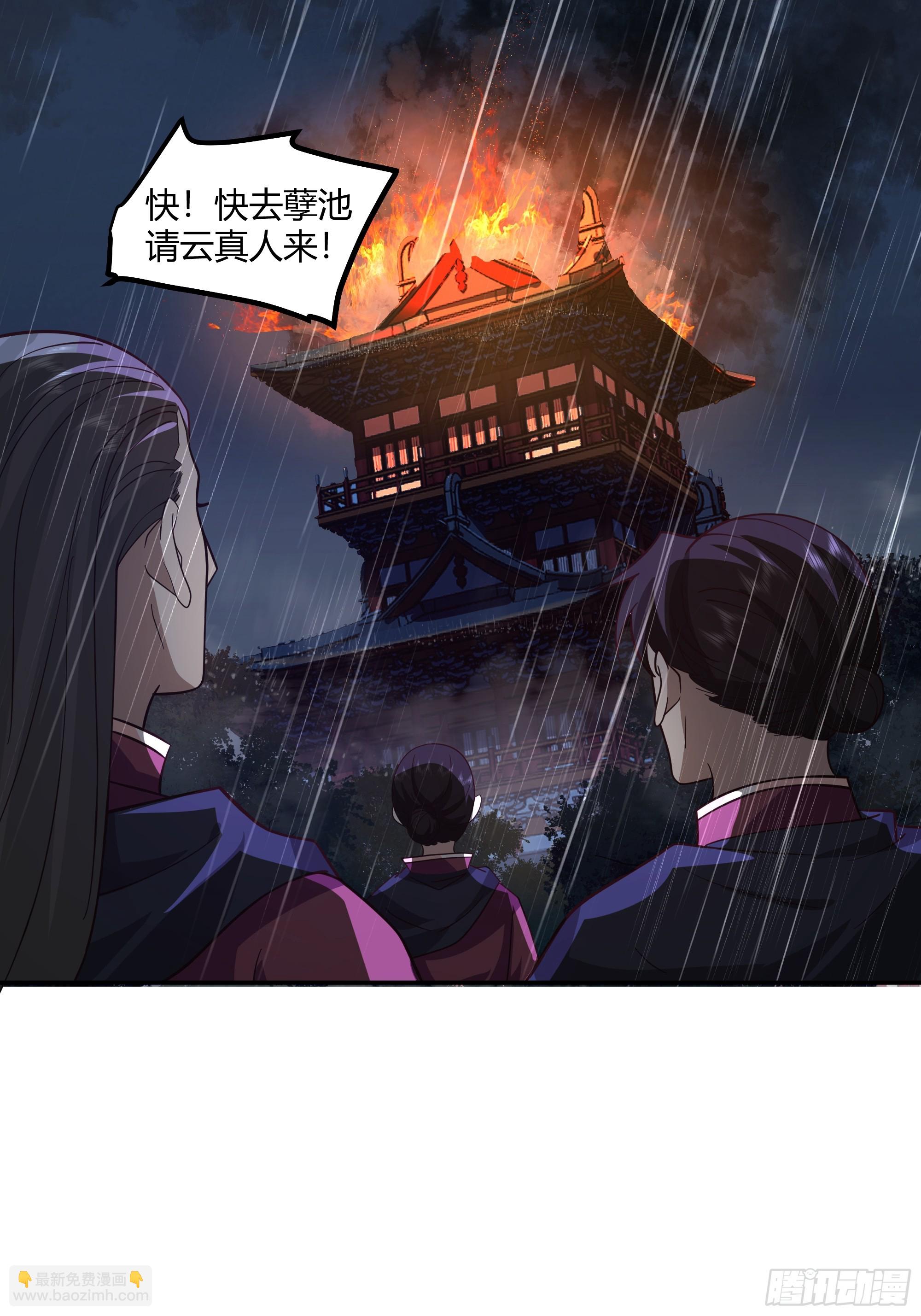 声之灵根4